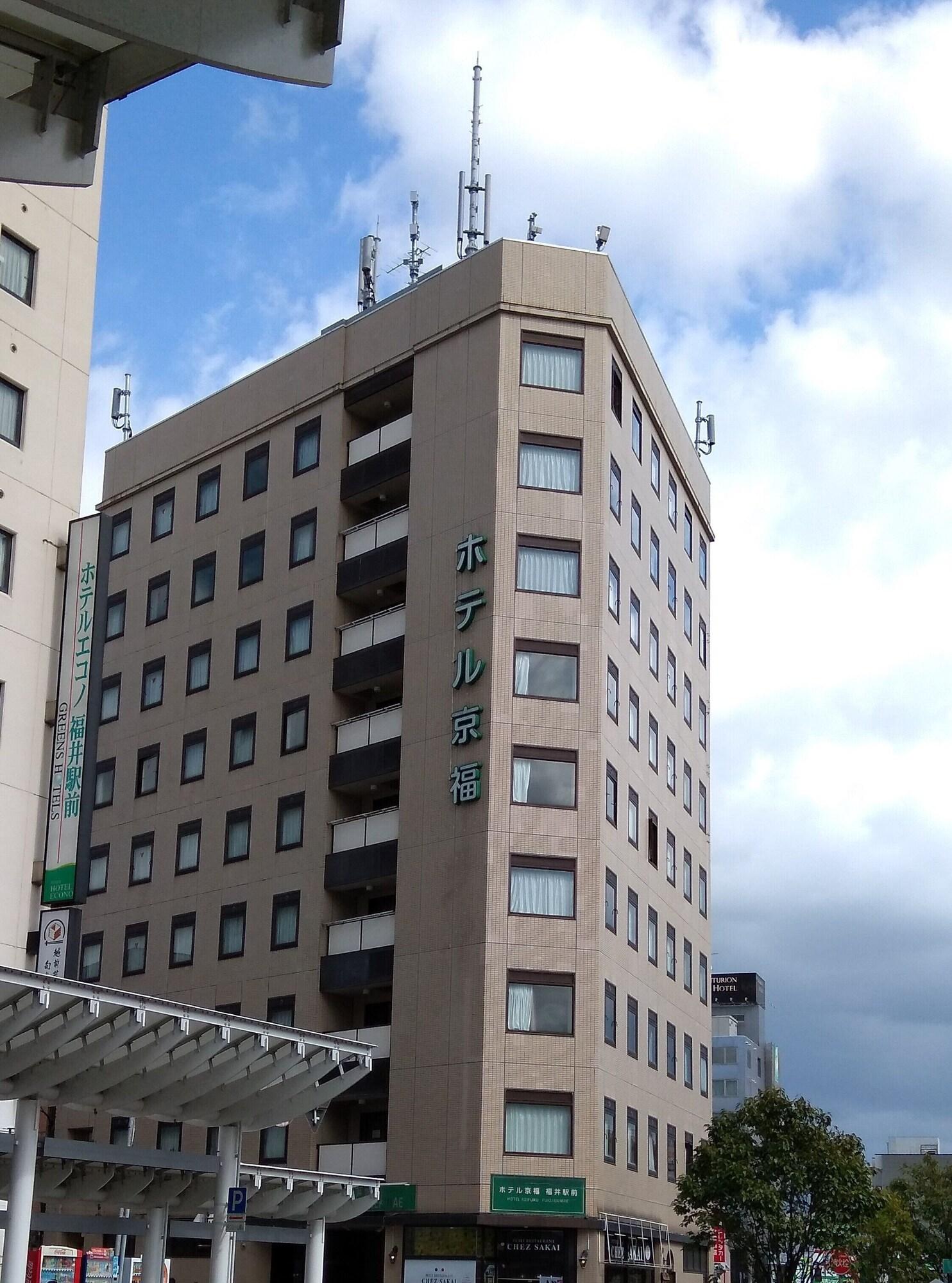 Varios Hotel Keifuku Fukui Ekimae