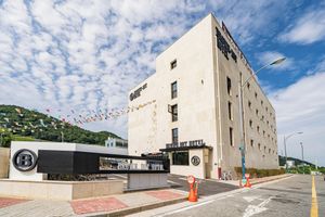 Alojamiento - Mokpo Brown Dot Hotel Namak Branch