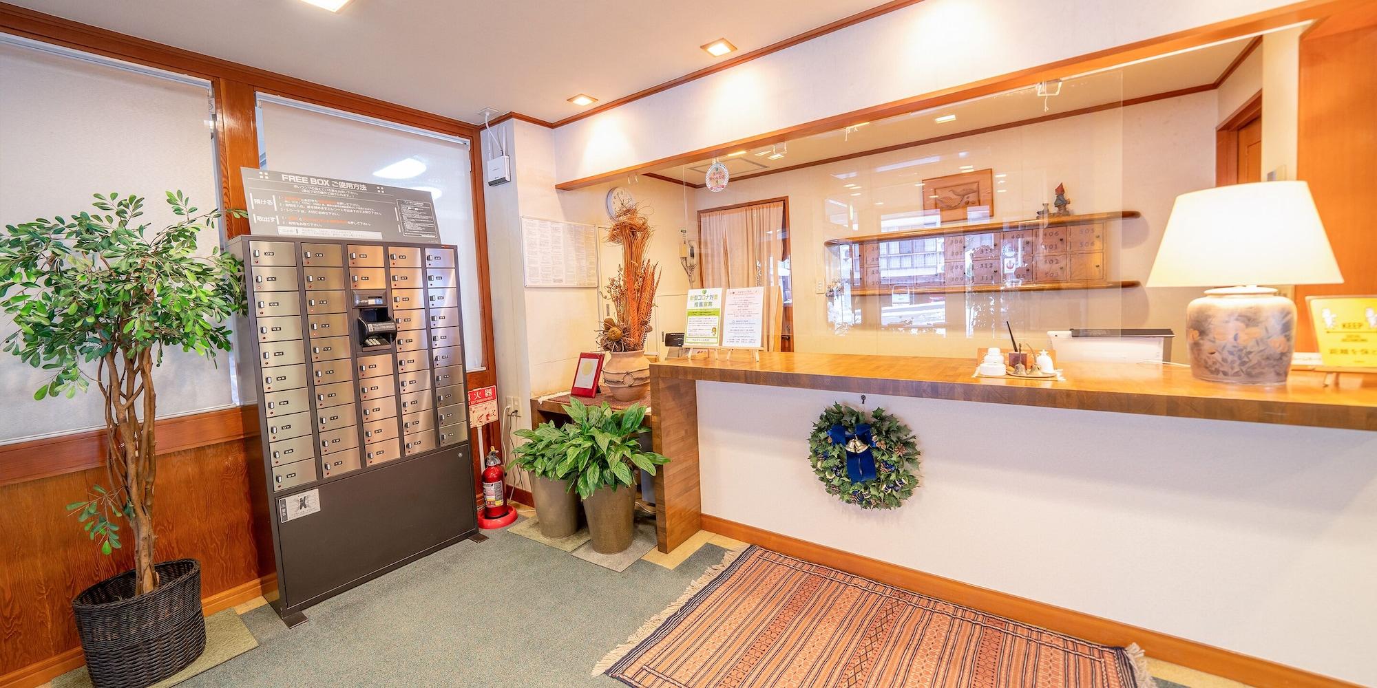 Vista Lobby Bergtour Marukita