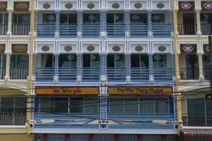 Alojamiento - The Pho Thong Phuket