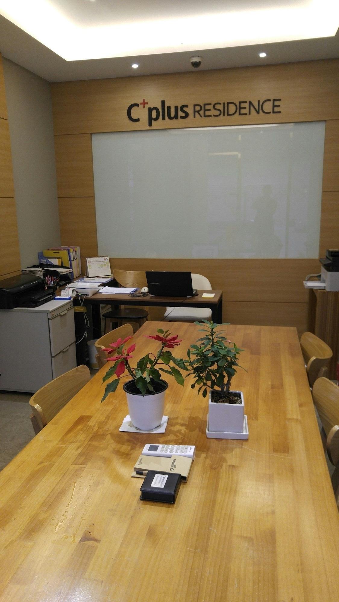 Sala de Reuniones Cplus Residence