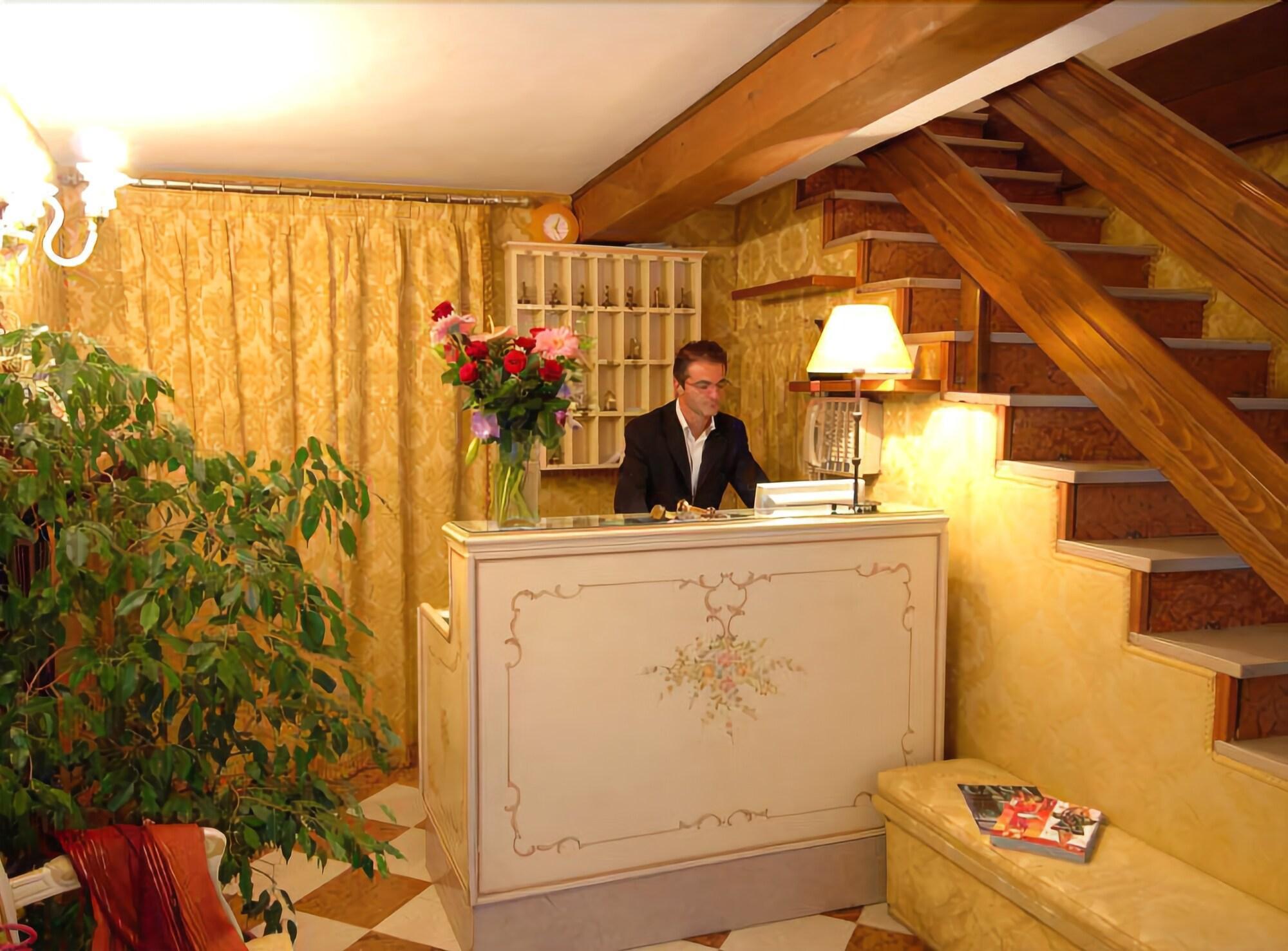 Vista Lobby Hotel Al Vagon