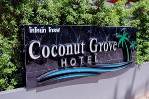 Alojamiento - Coconut  Grove Hotel Samui - Hostel