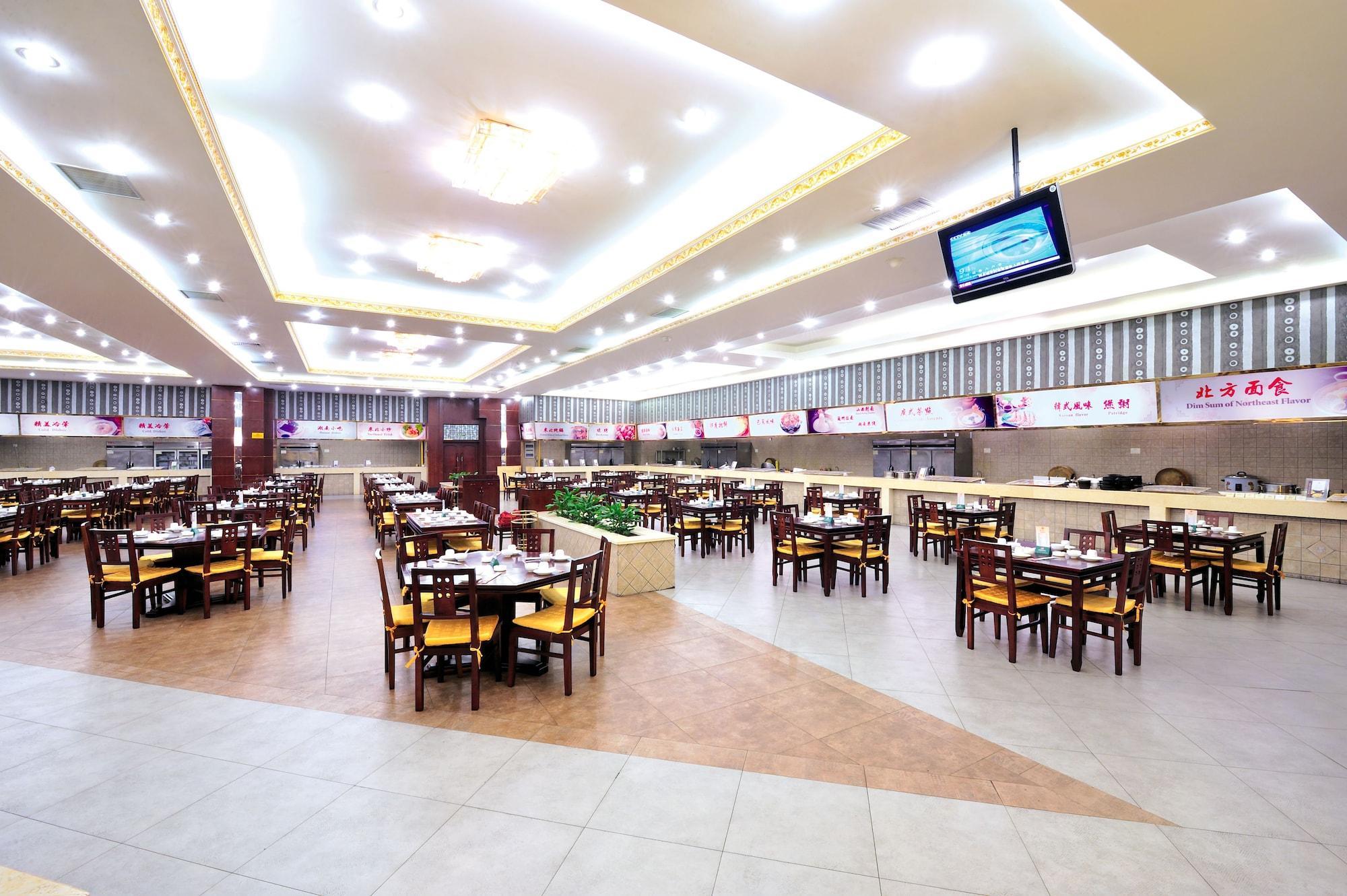 Restaurant Changchun Huatian Hotel