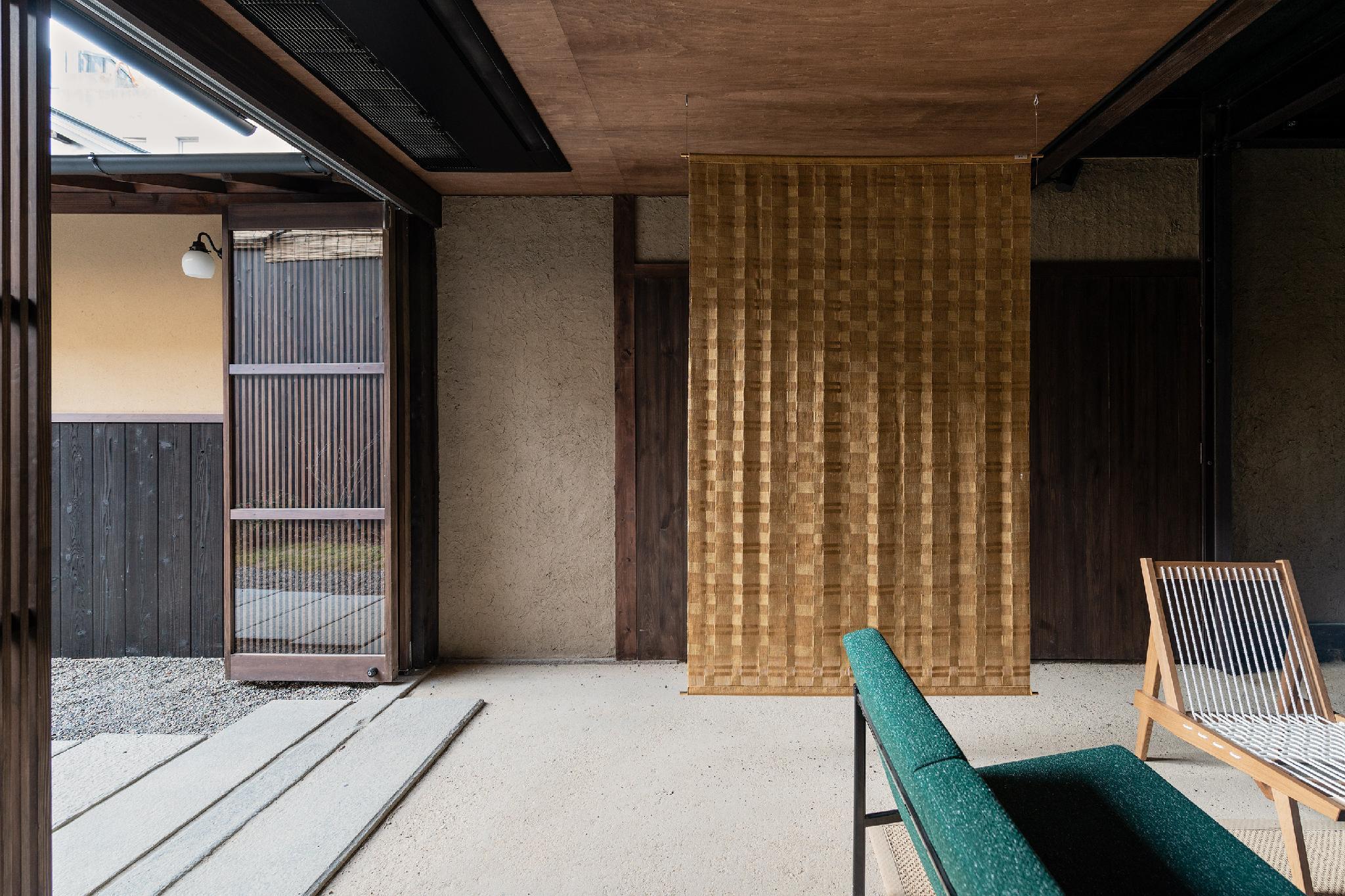 Vista Lobby Nazuna Kyoto Gosho