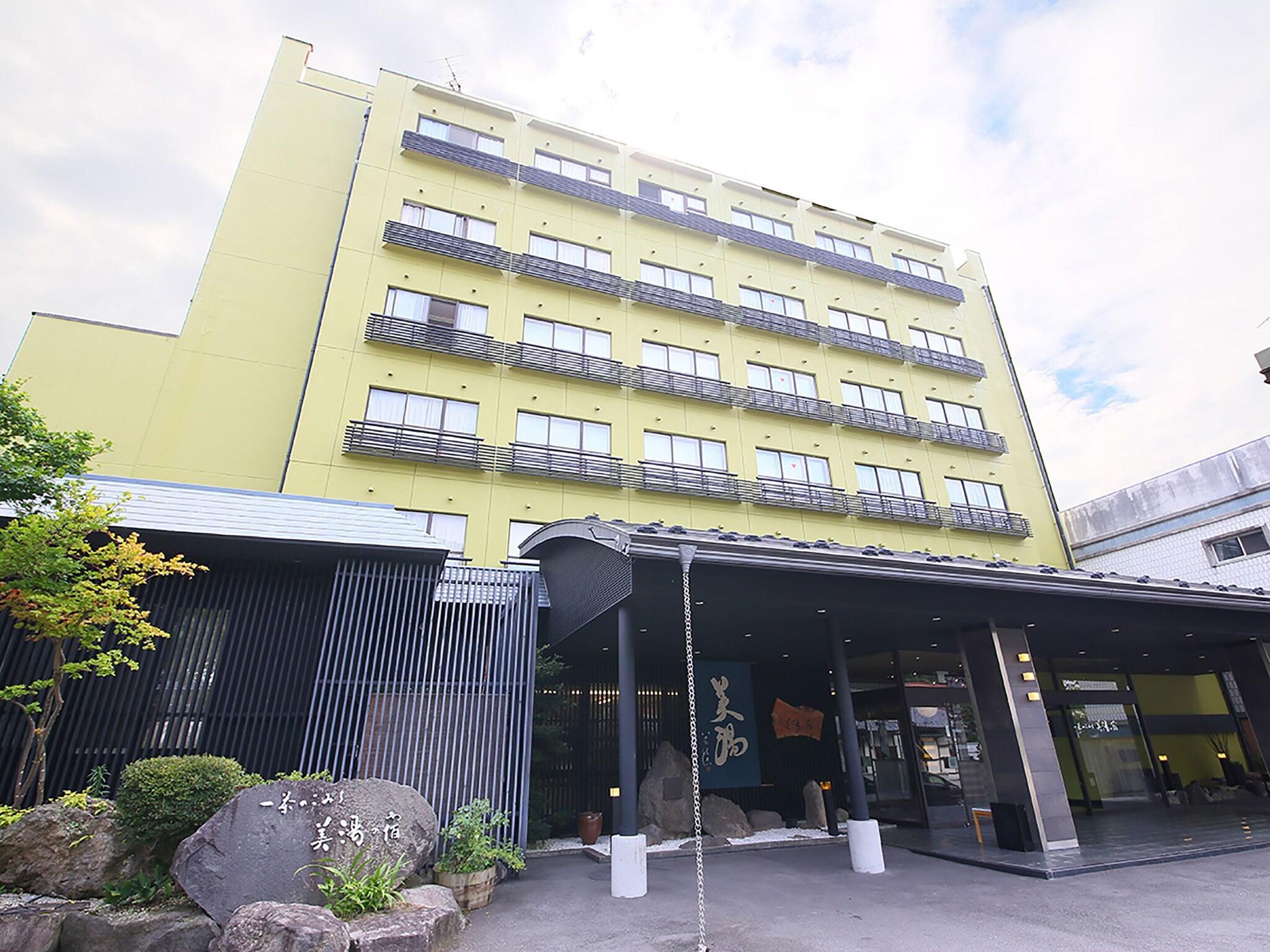 Vista Exterior Ryokan Biyunoyado