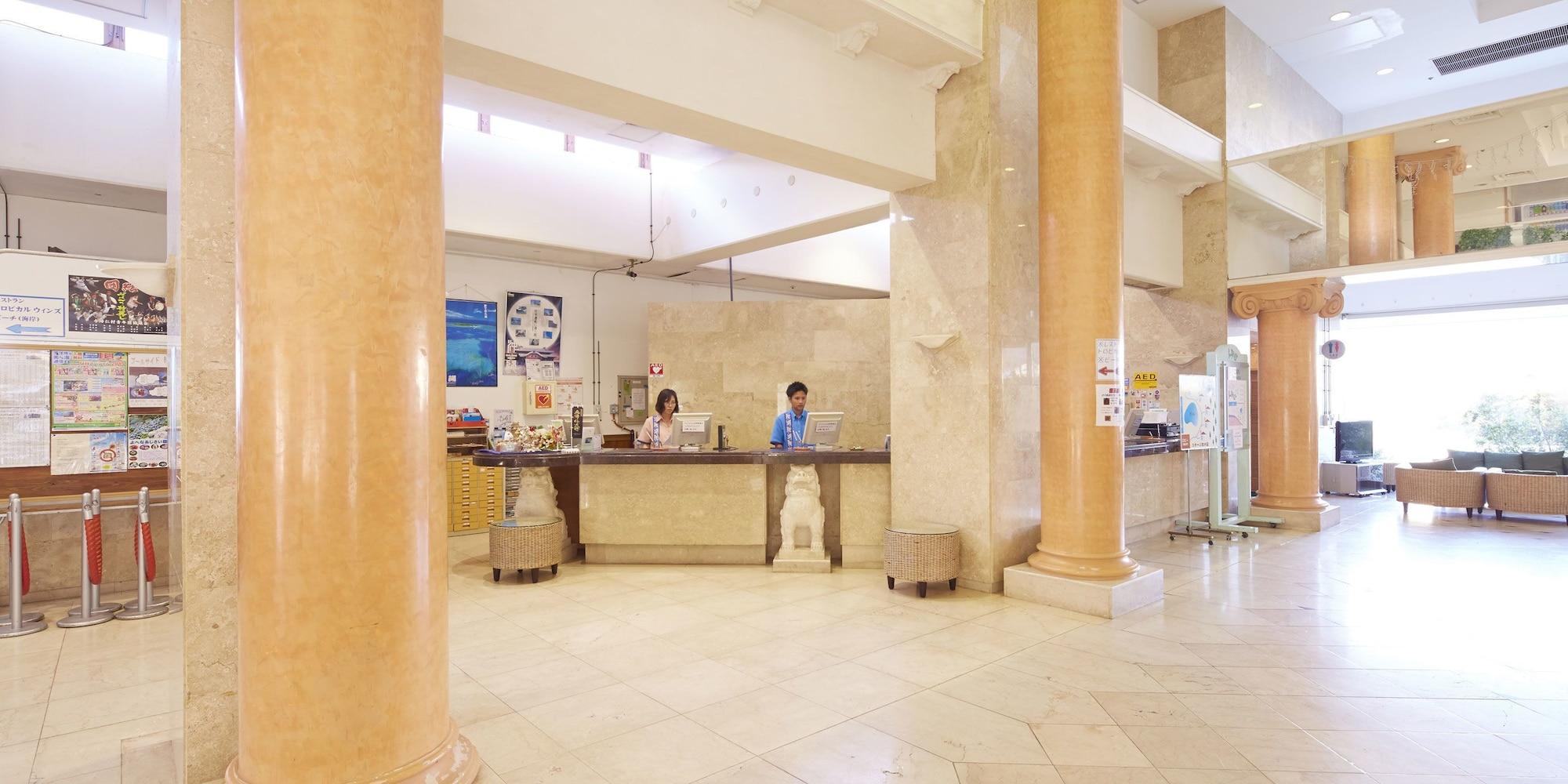 Vista Lobby Resort Hotel Bel Paraiso