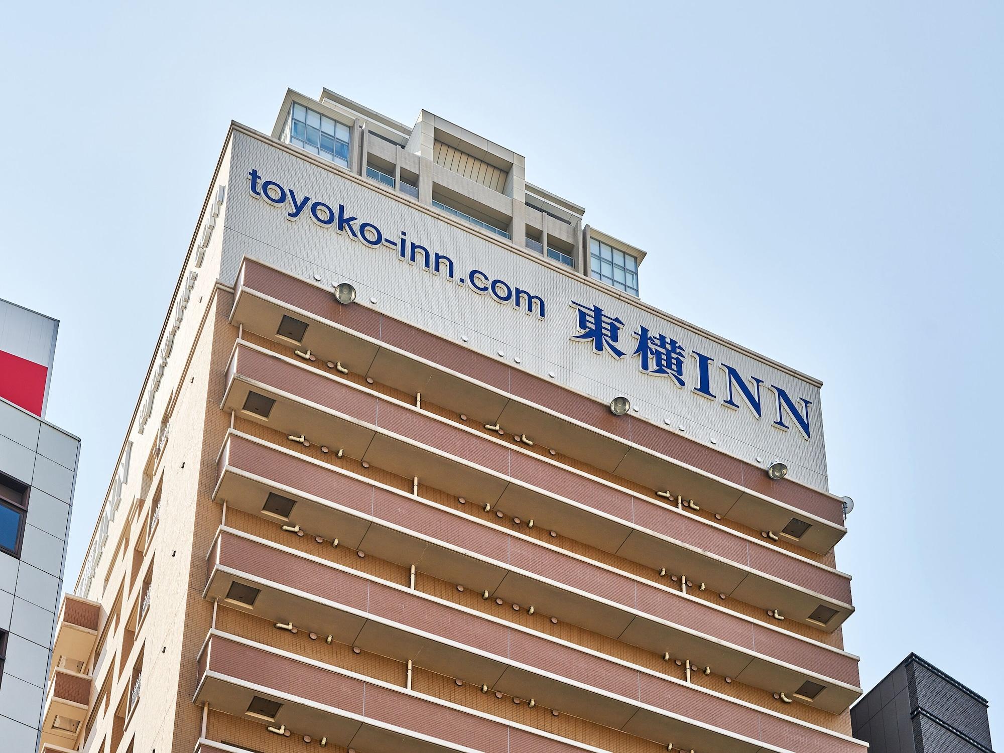 Vista Exterior Toyoko Inn Osaka Umeda Nakatsu No.2