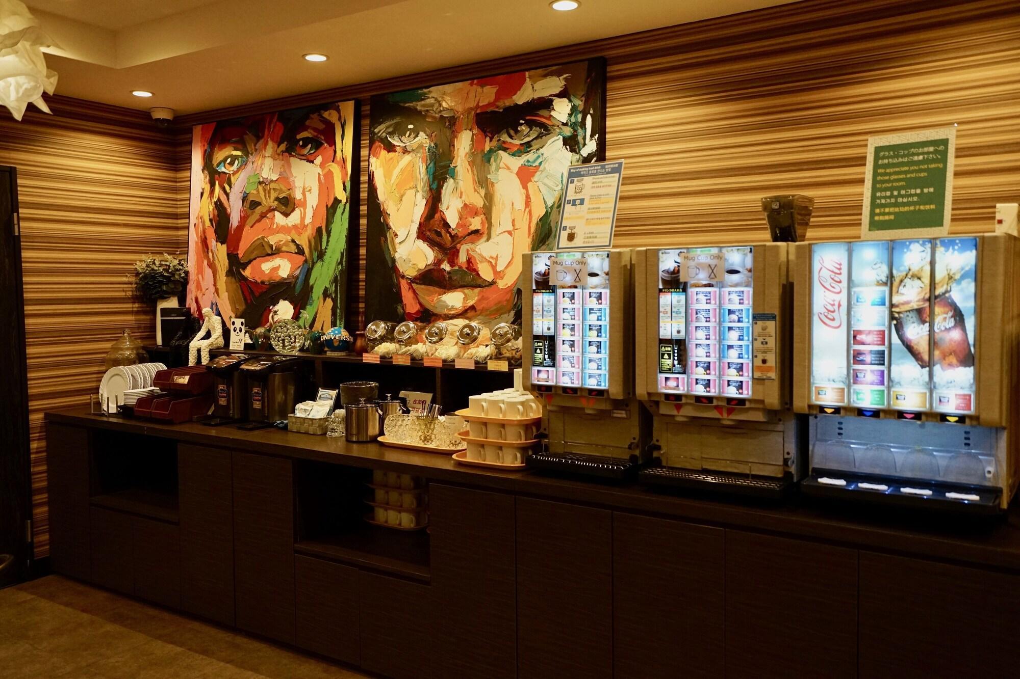 Bar/Salón Hotel 88 Shinsaibashi