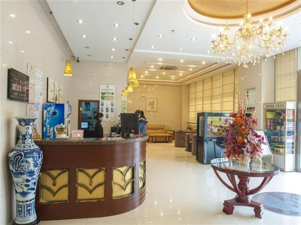 Vista Lobby GreenTree Inn Changzhou Dinosaur City Qingyang North Road Business Hotel