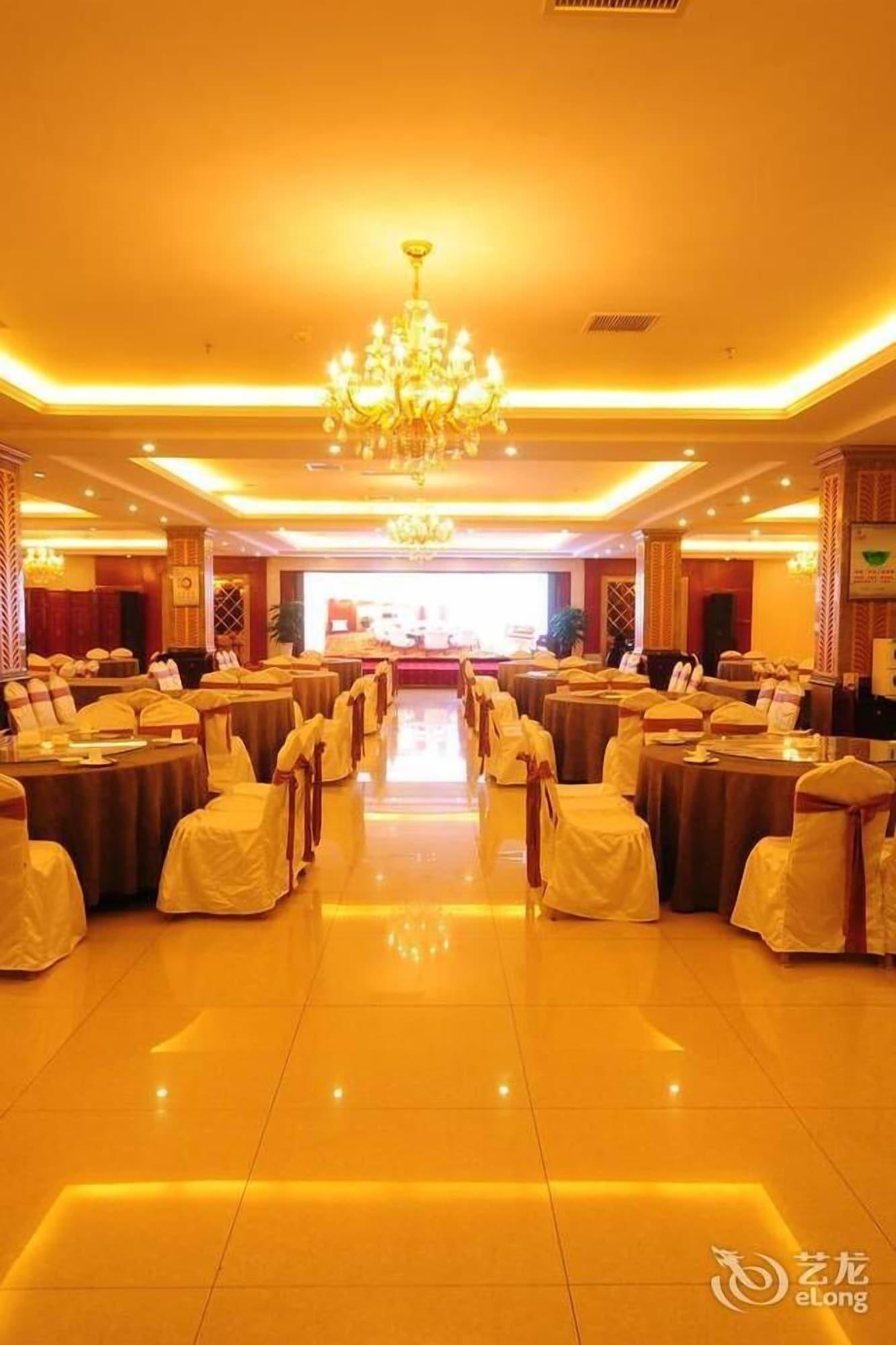 Restaurant Baigang International Hotel