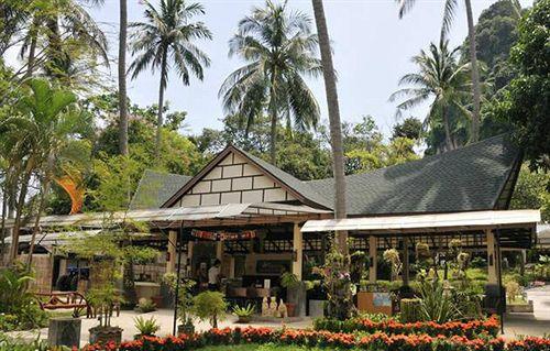 Varios Anyavee Railay Resort