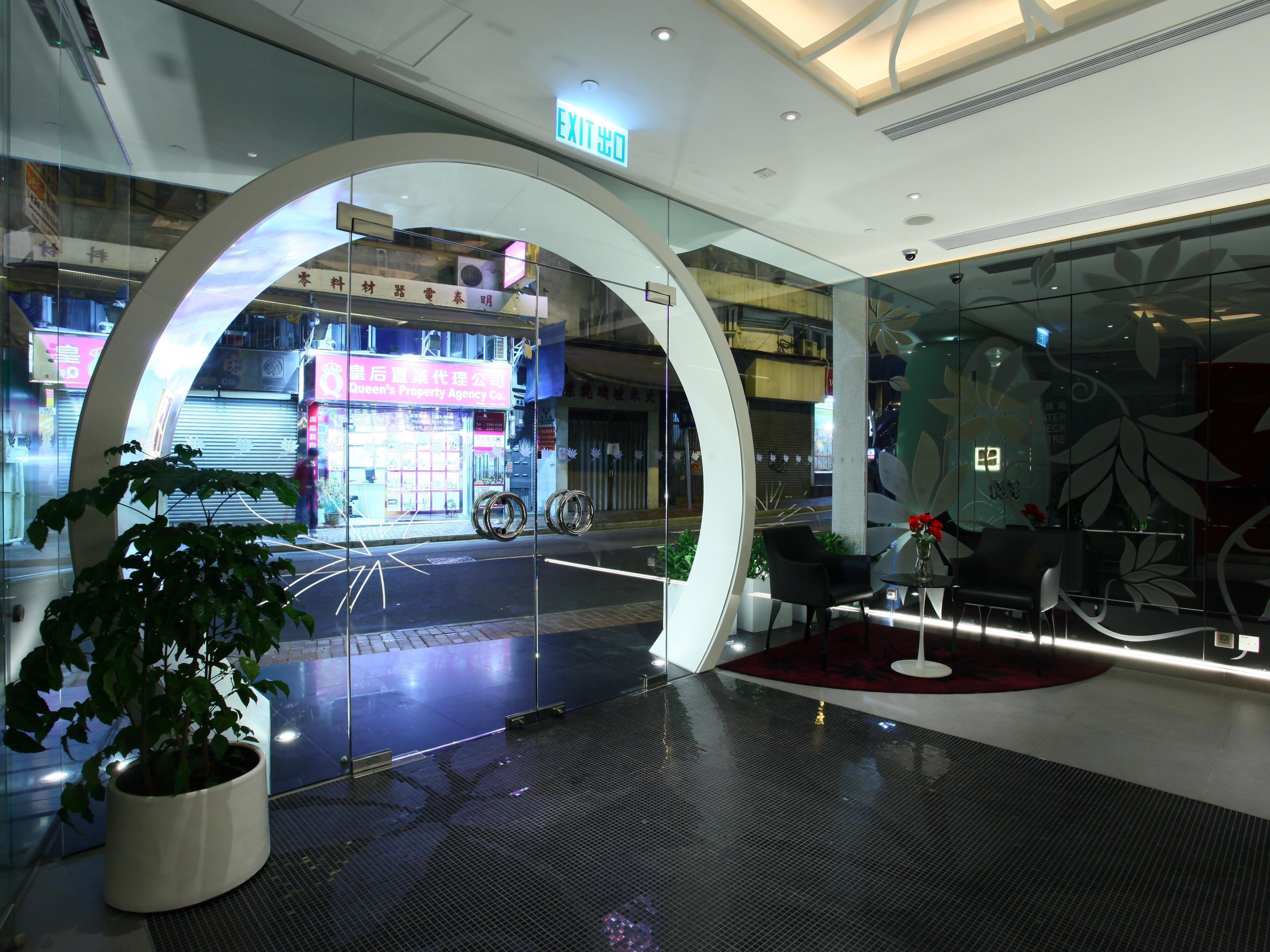 Vista Lobby Sohotel