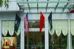 Alojamiento - GreenTree Inn YiZheng Zhenzhou East Road