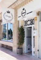 Alojamiento - Unique Hotel Apartments