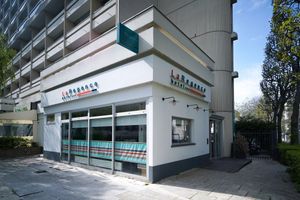 Alojamiento - Hôtel La Régence
