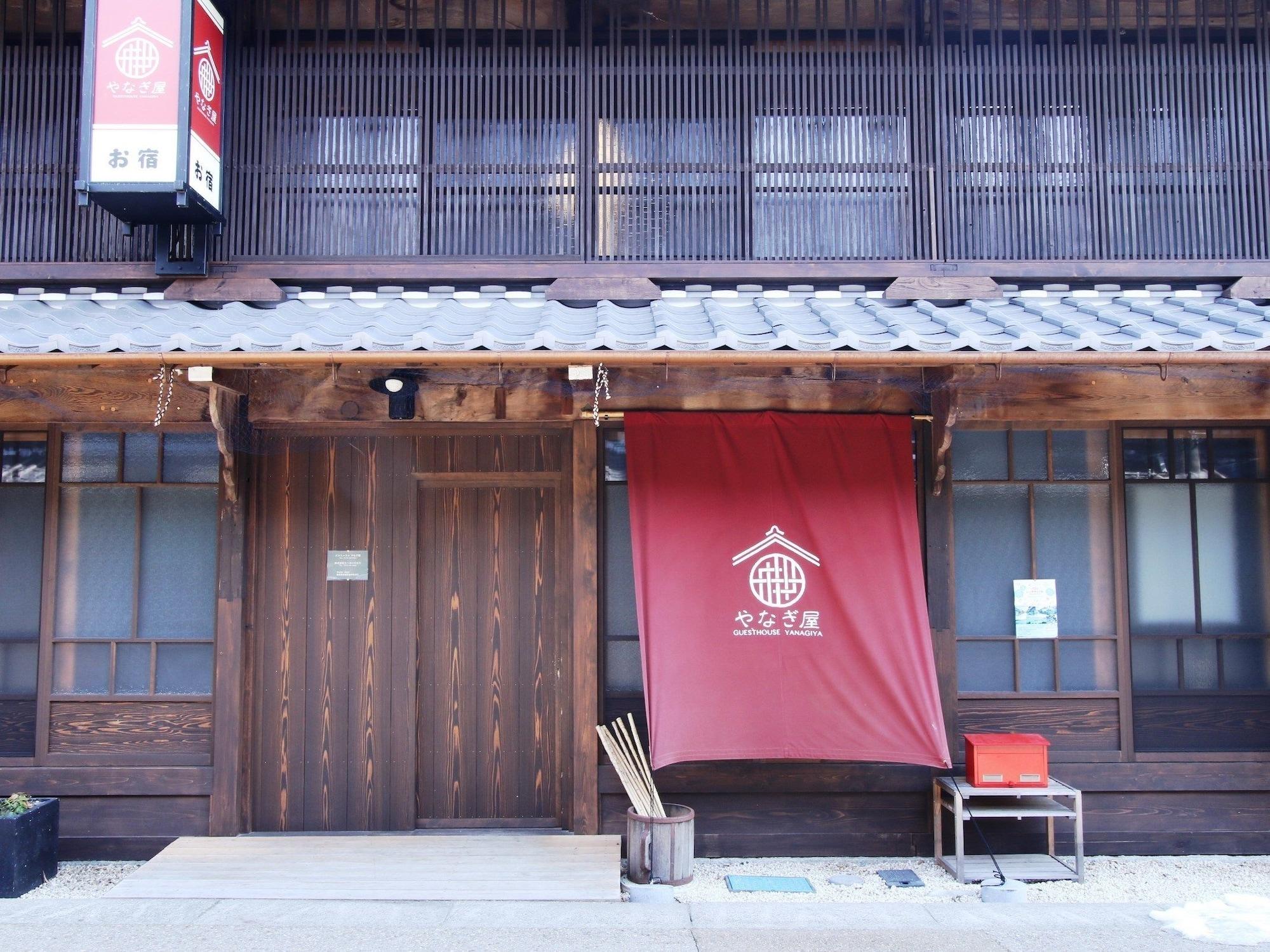 Vista Exterior GUESTHOUSE YANAGIYA - Hostel