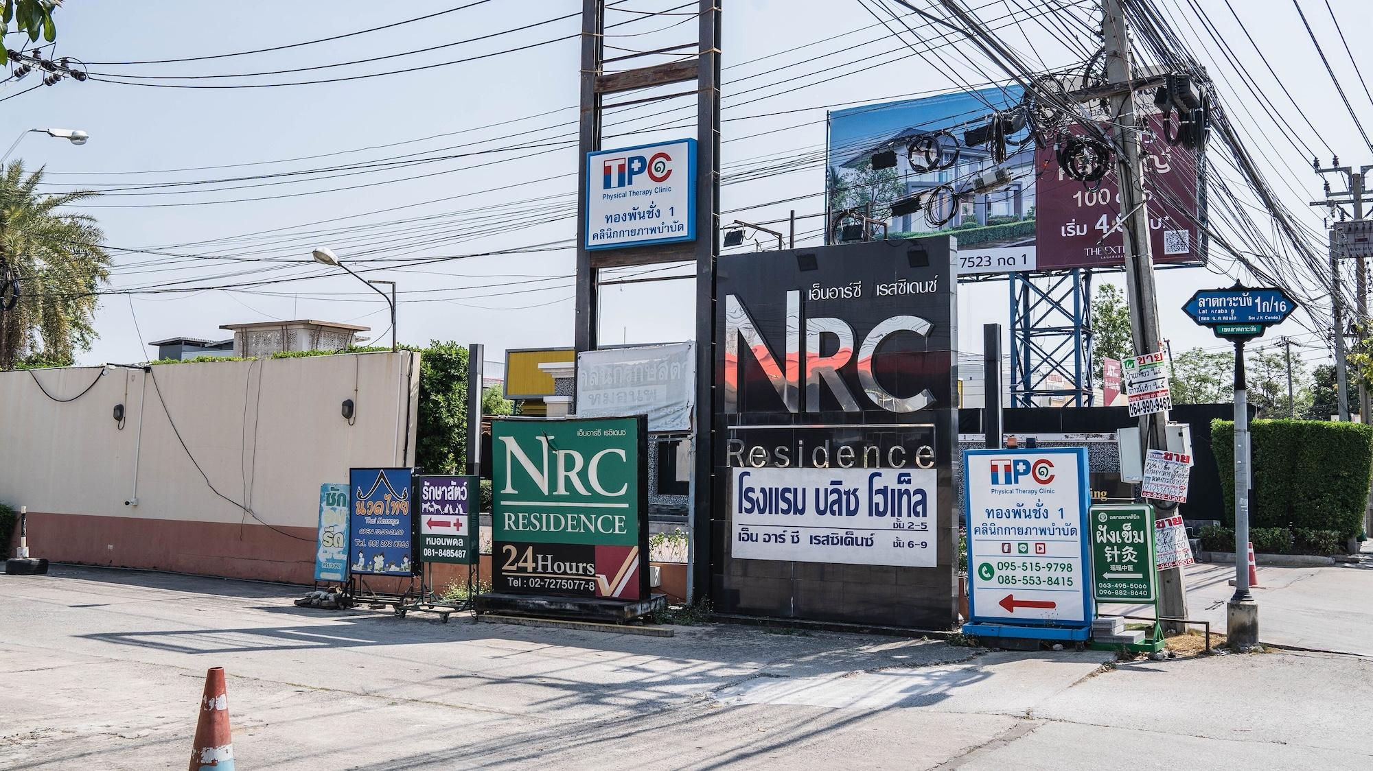 Vista Exterior NRC Residence Suvarnabhumi