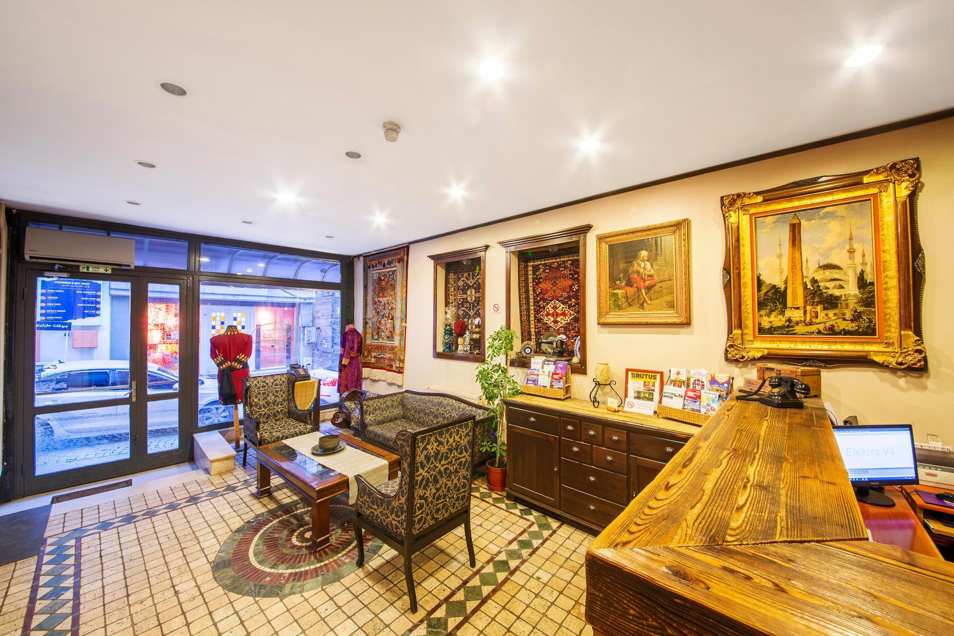 Vista Lobby Hotel Fehmi Bey