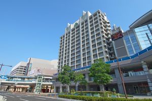 Paquete - Hotel Vischio Amagasaki