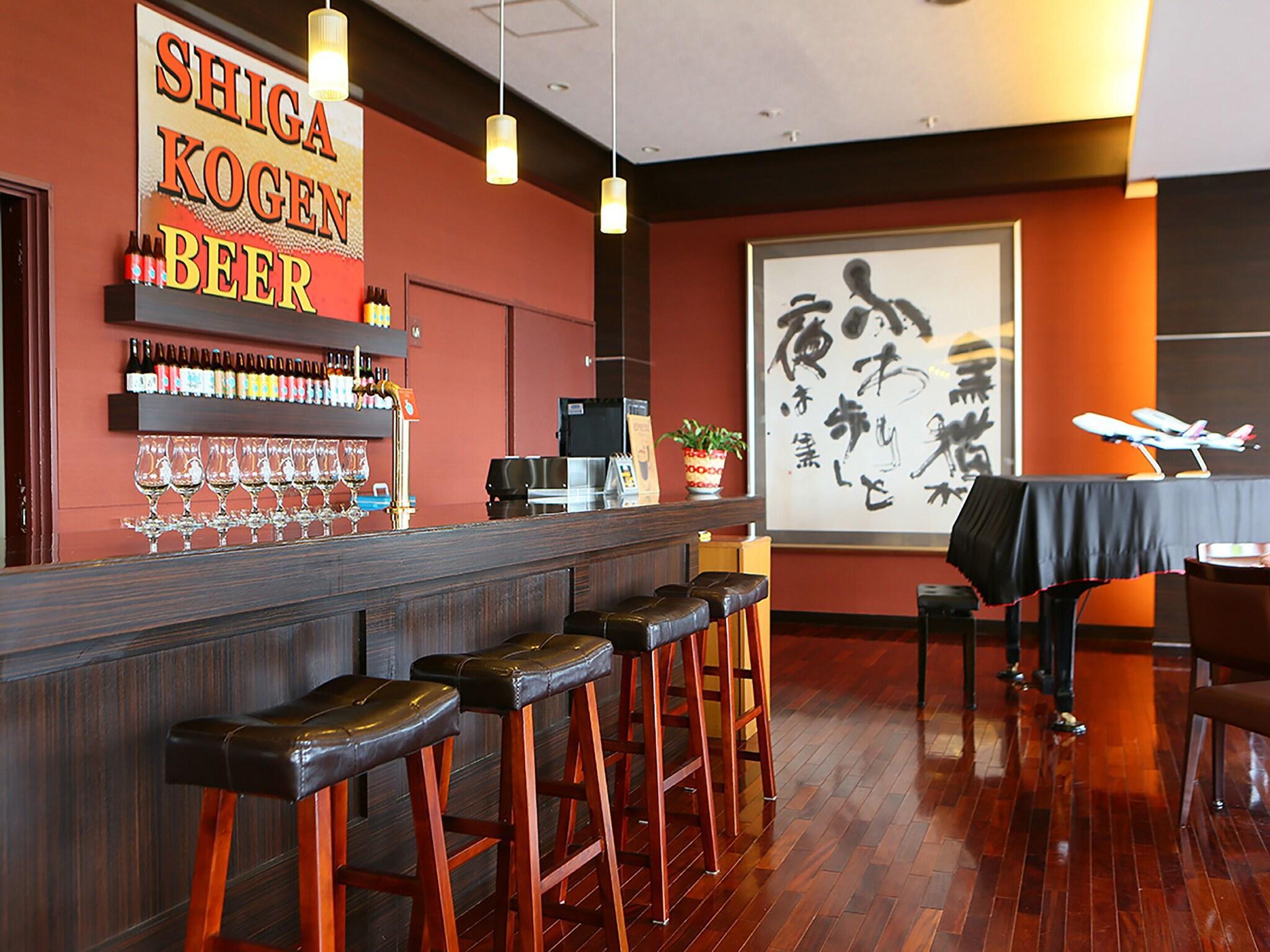 Bar/Salón Ryokan Biyunoyado
