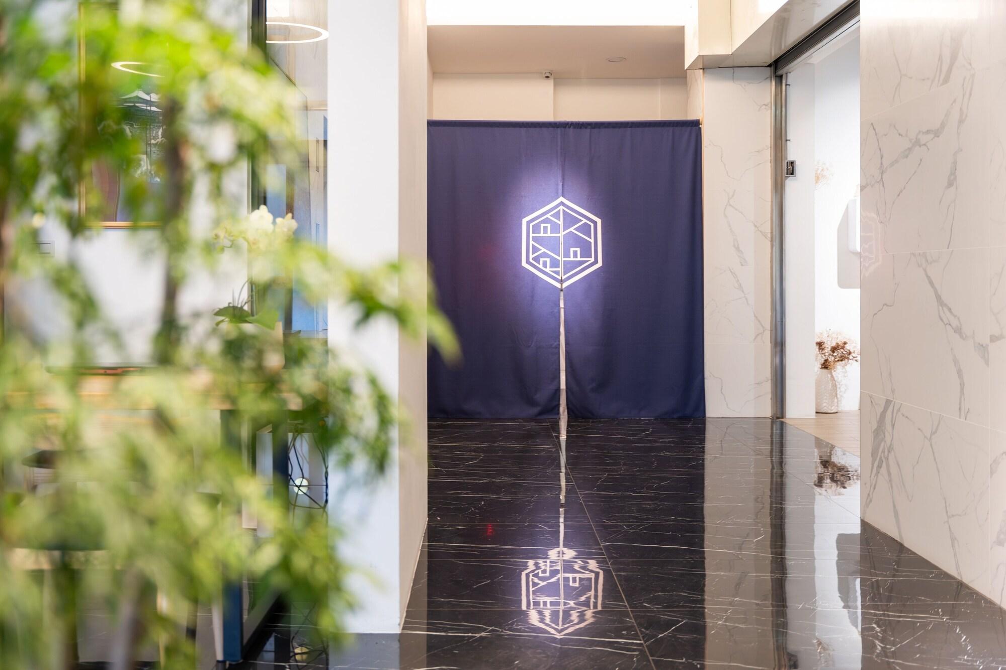 Vista Lobby Kashotsu Bettei