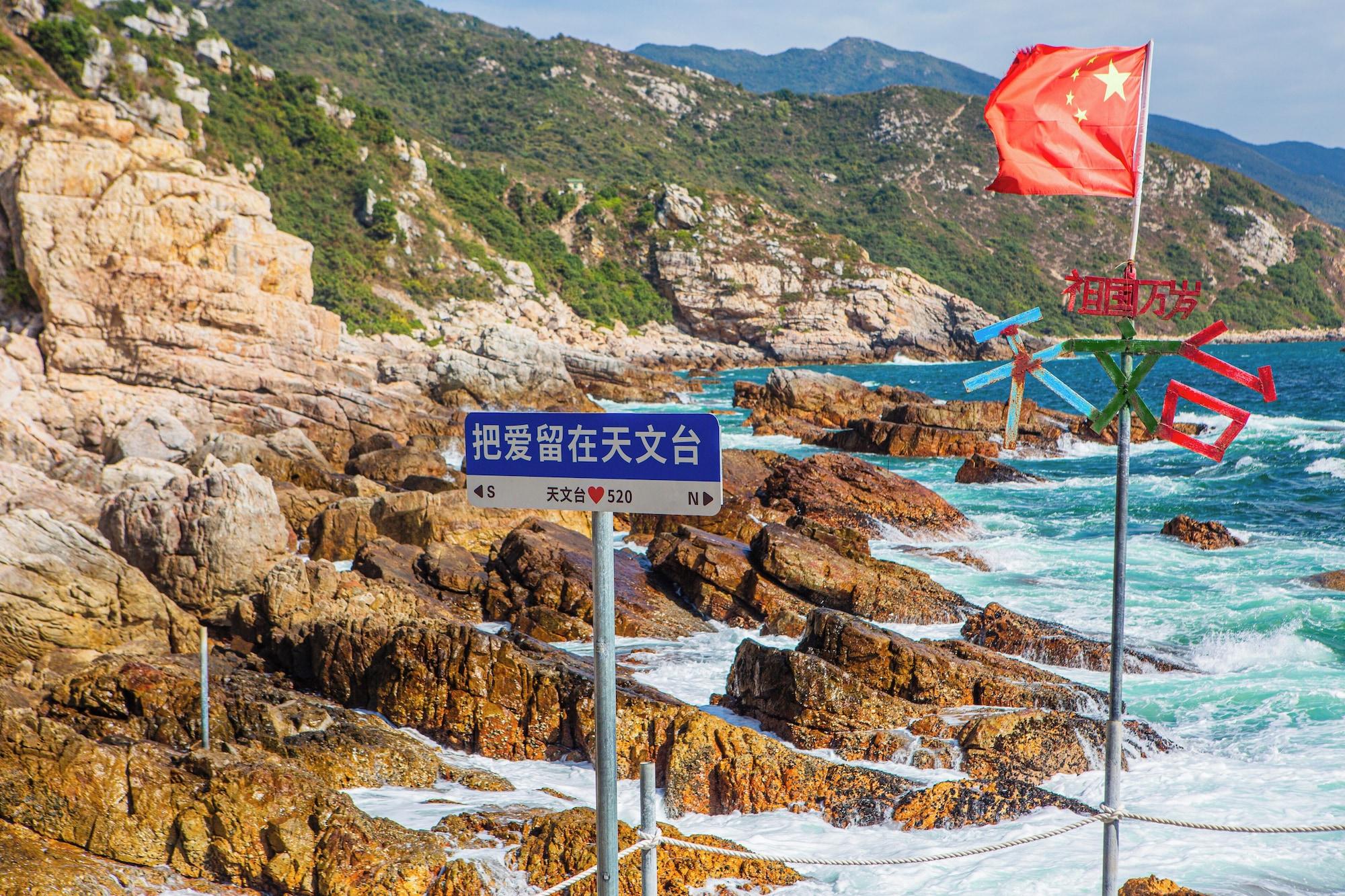 Vista Exterior Shenzhen Yusu Linting Inn