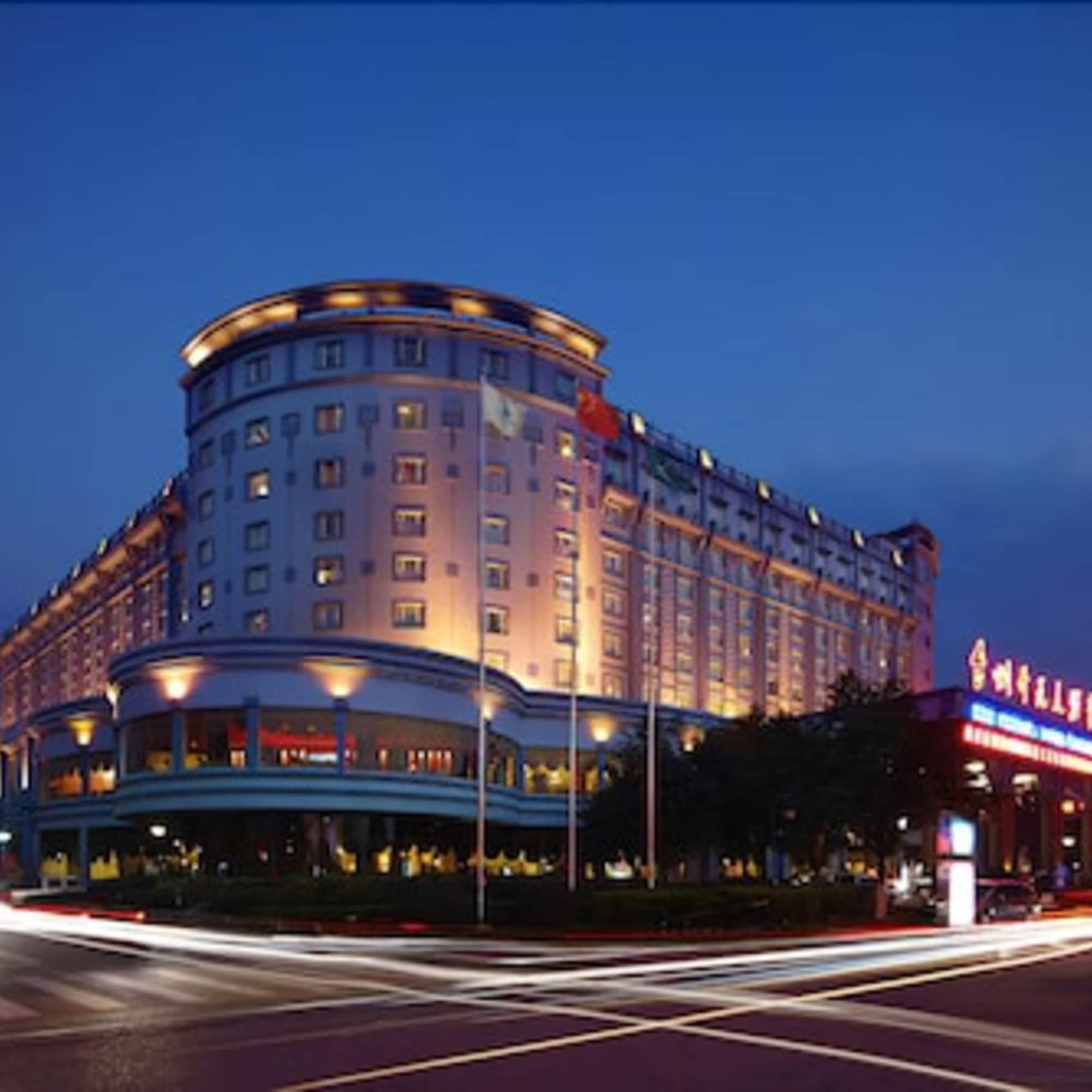 Vista Exterior New Century Hotel Taizhou