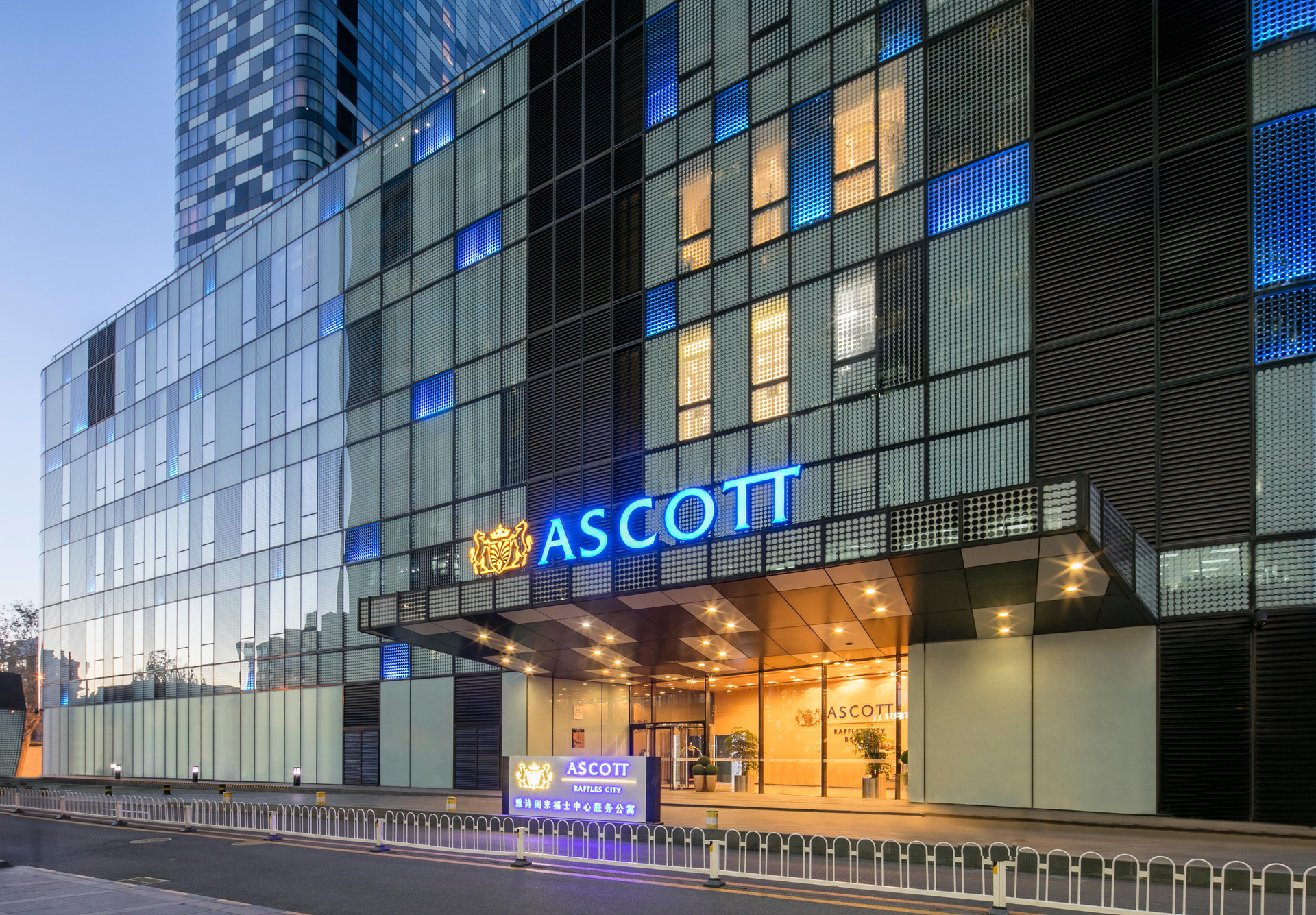 Vista Exterior Ascott Raffles City Beijing