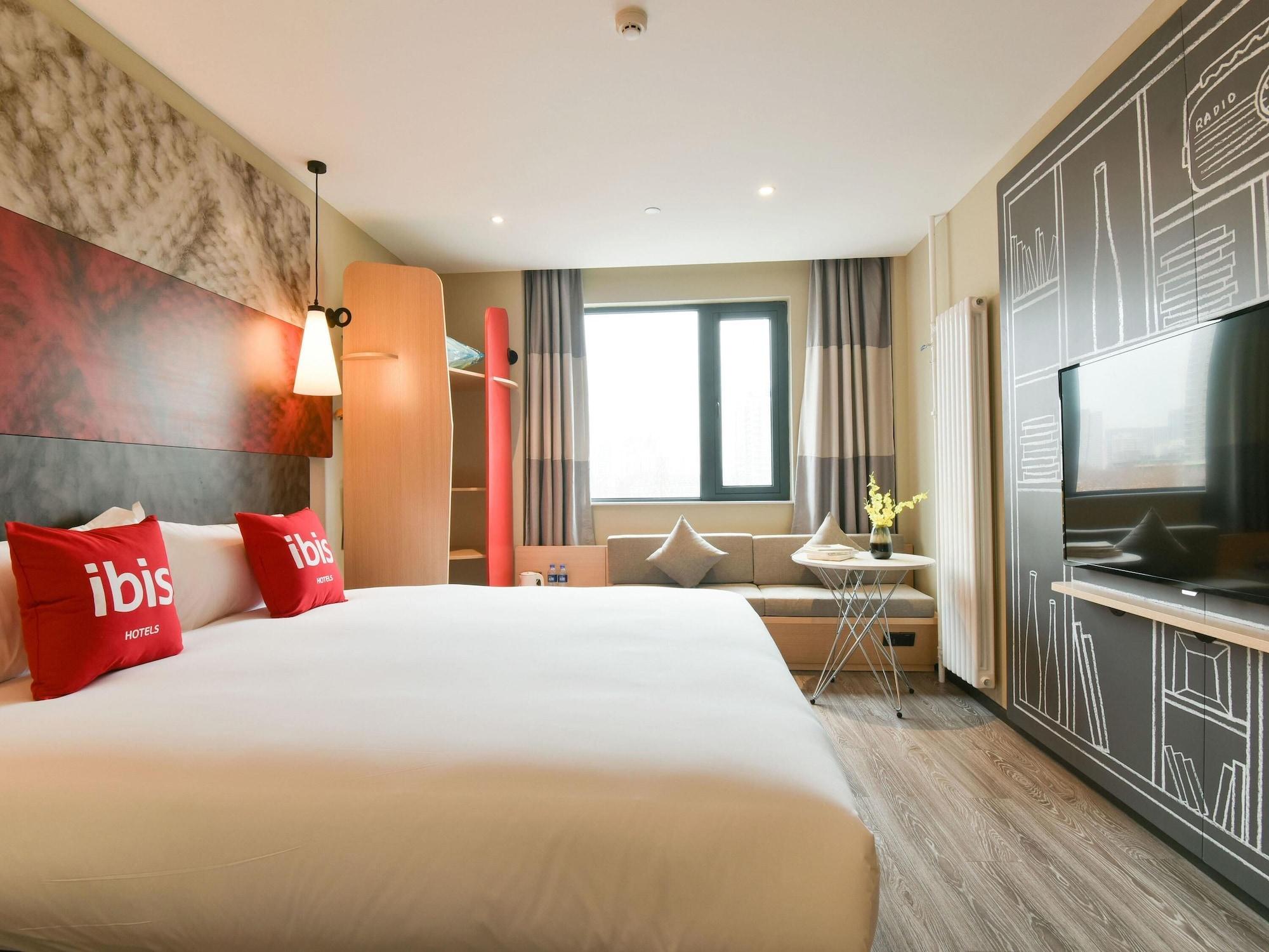 Habitación Ibis Xian Xingqing Palace Park Hotel