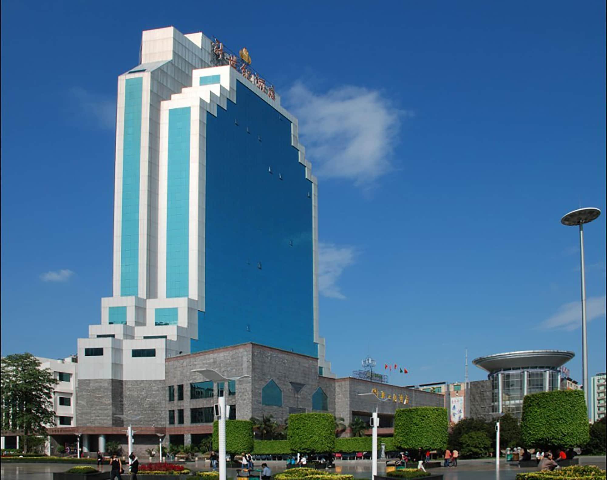 Vista Exterior Guangzhou New Century Hotel