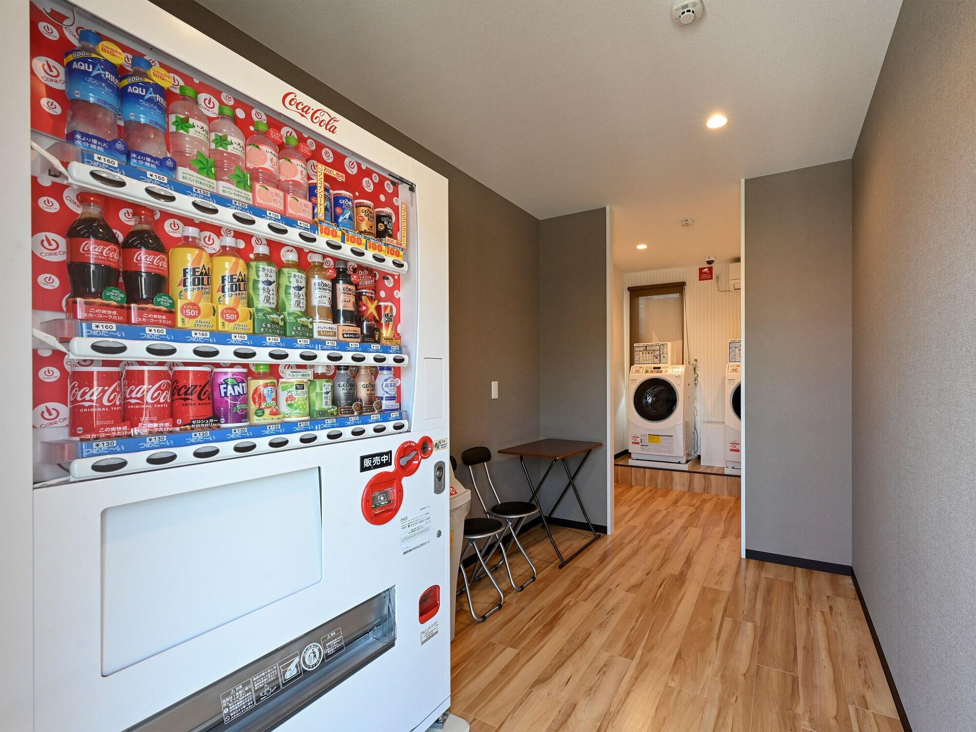 Comodidades del Alojamiento HOTEL R9 The Yard Shikokuchuo