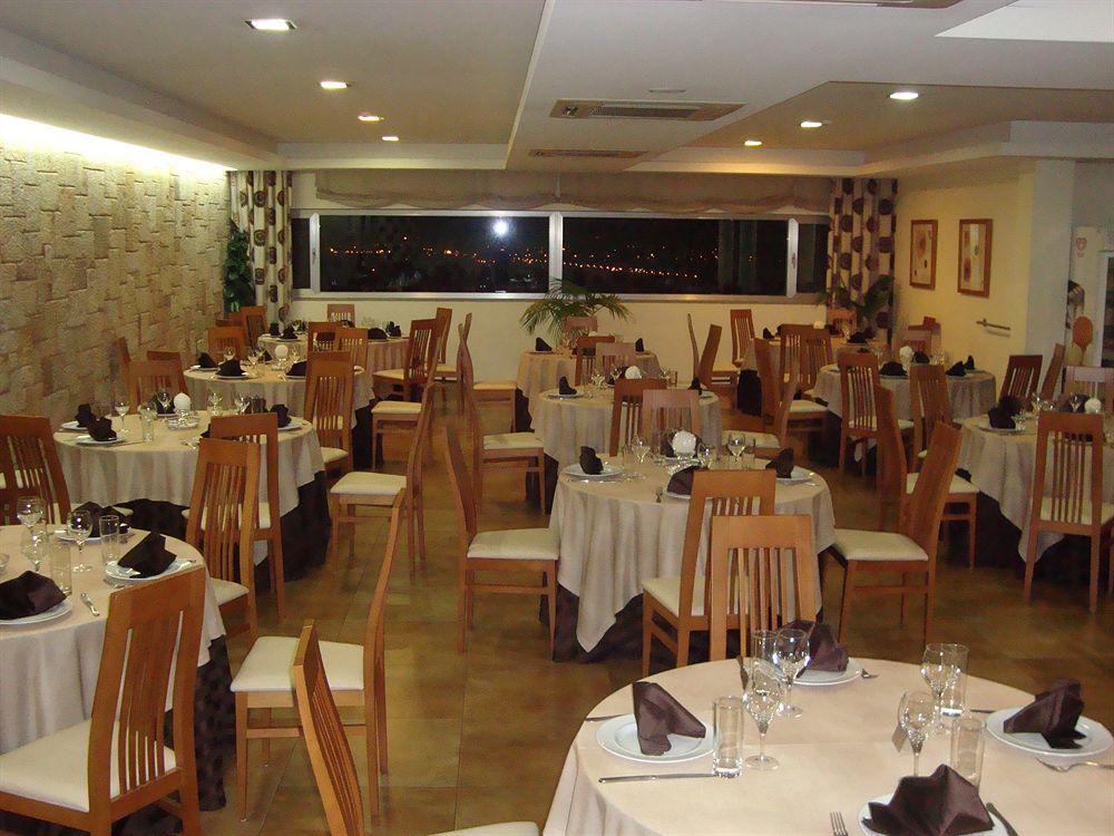 Restaurant Hotel Albergaria Borges
