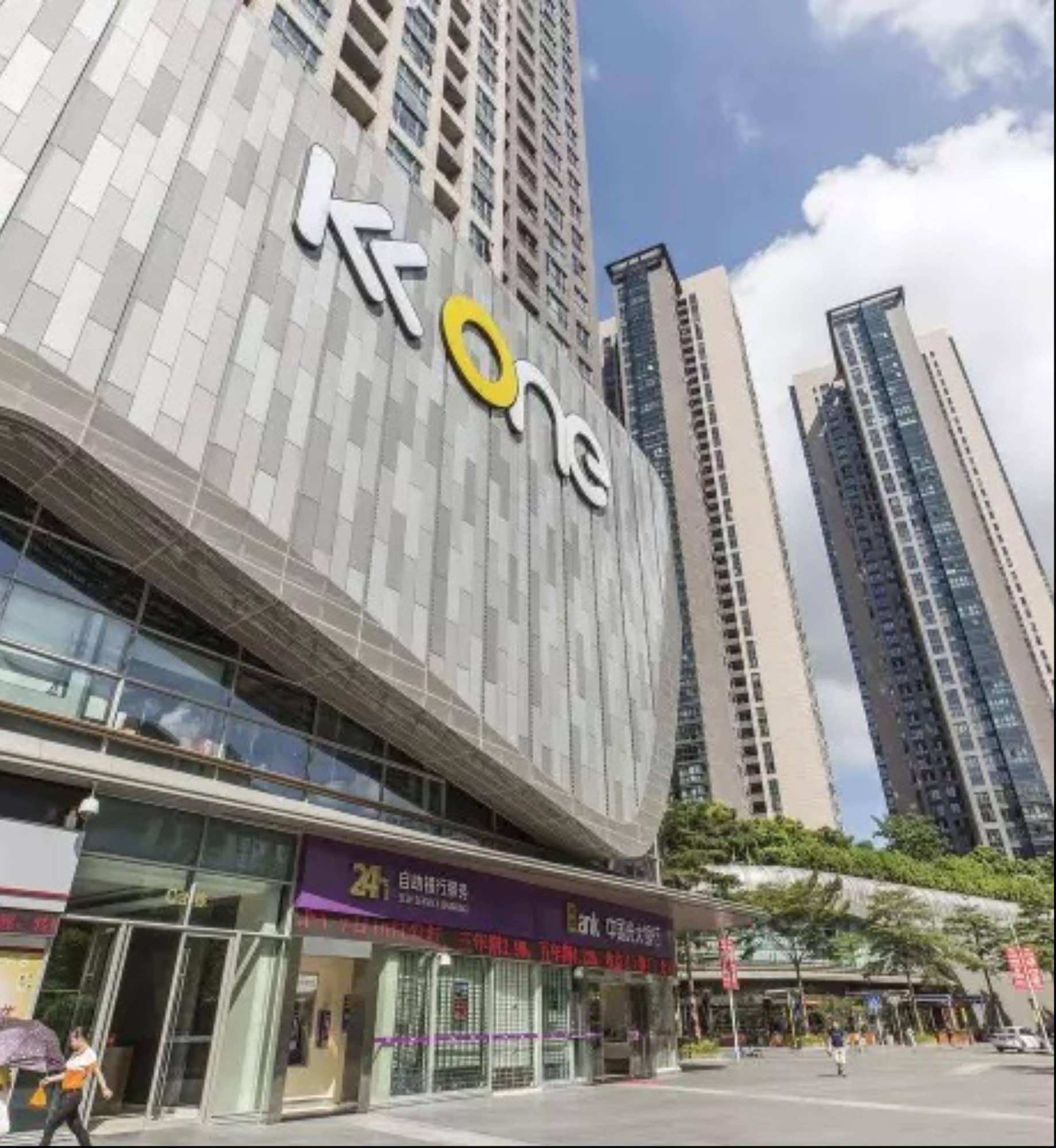 Vista Exterior Tata Hotel Apartment Shenzhen
