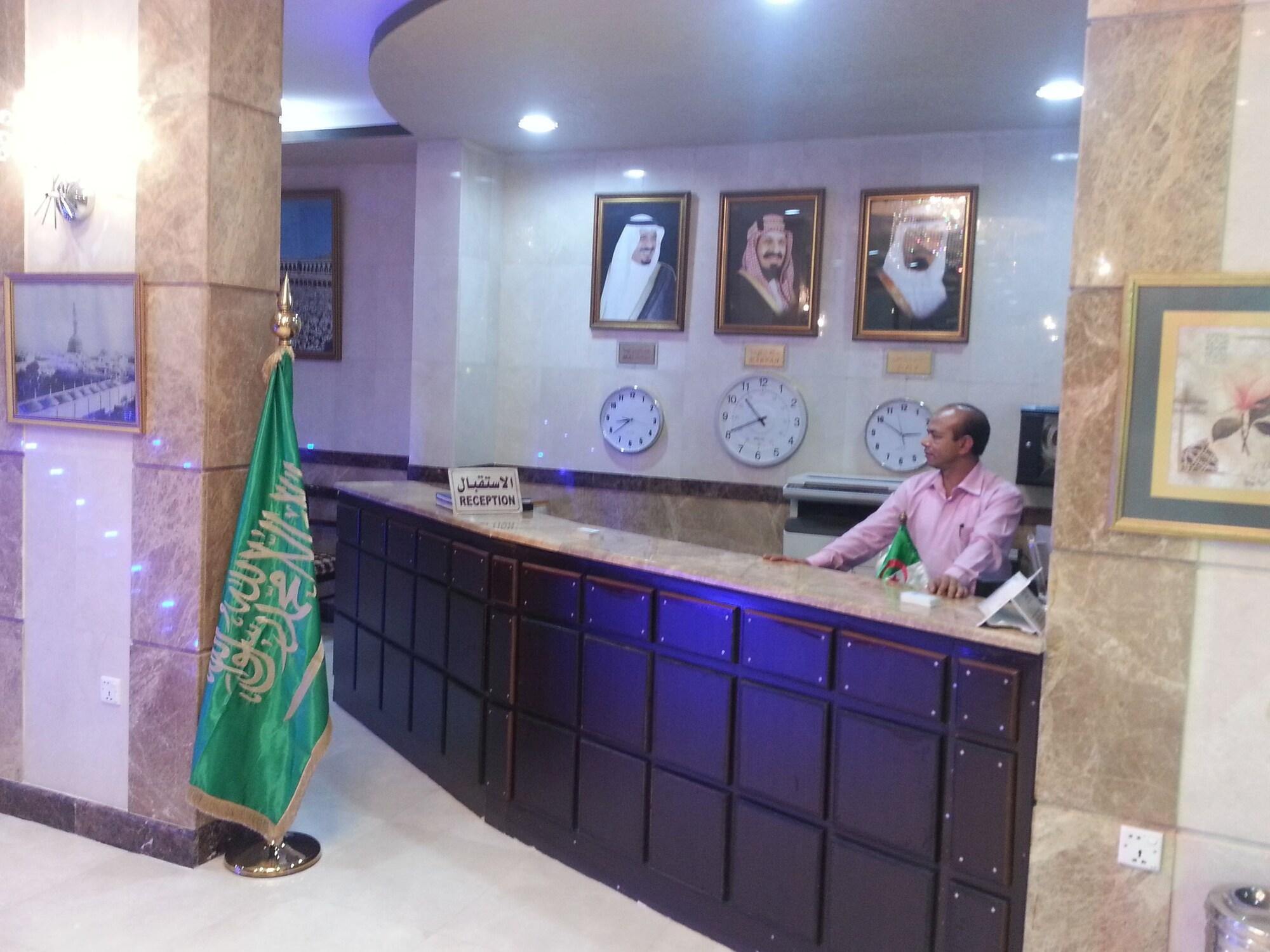 Vista Lobby Al Tawfiq Plaza Hotel
