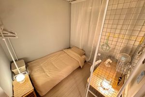 Alquiler Vacacional - [Joyful Stay] Located in the heart of Seoul / 5 minutes from Korea Univ Station