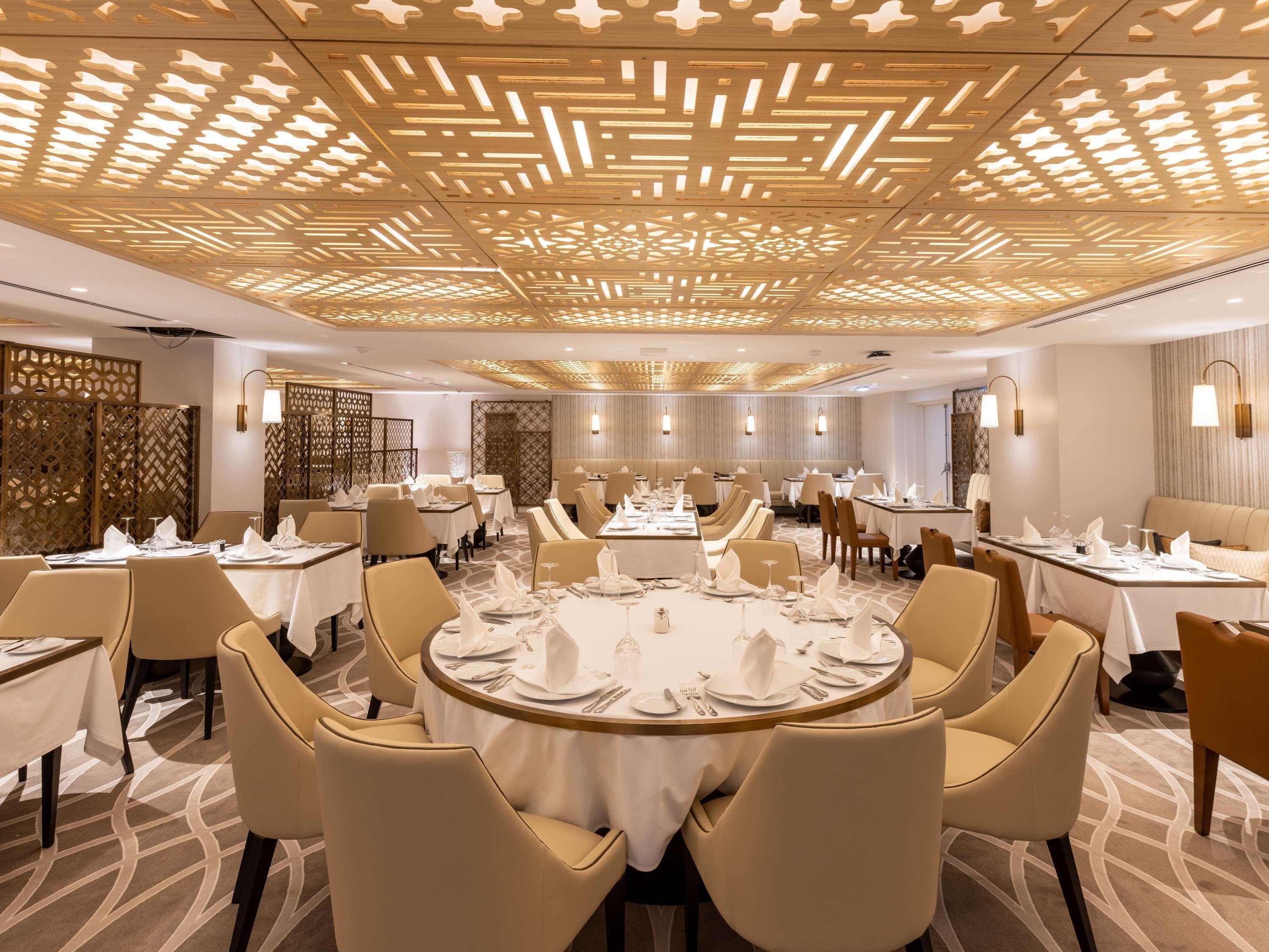 Restaurant Mercure Alger Palais Des Congres