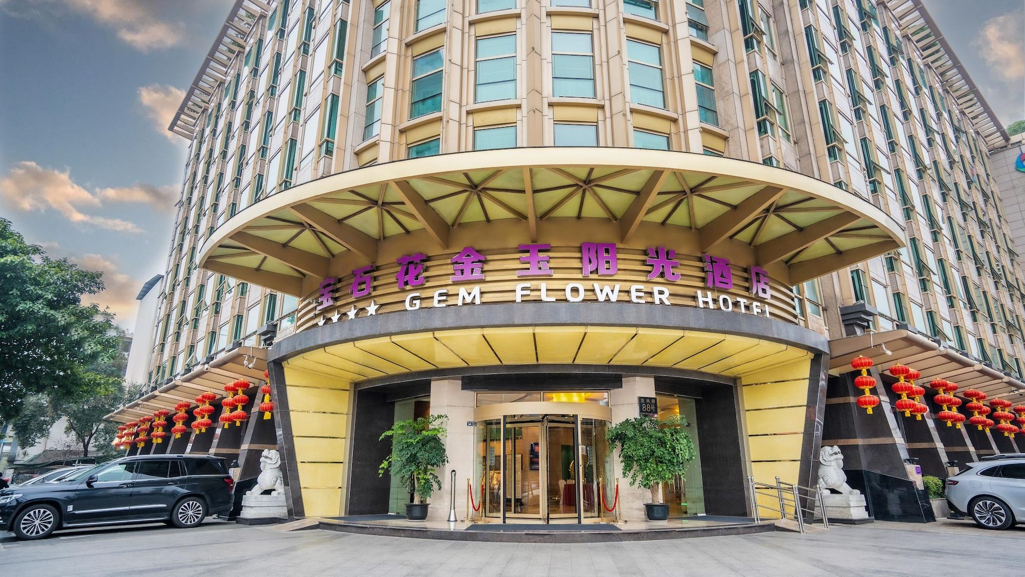 Vista Exterior Gem Flower Jinyu Sunshine Hotel