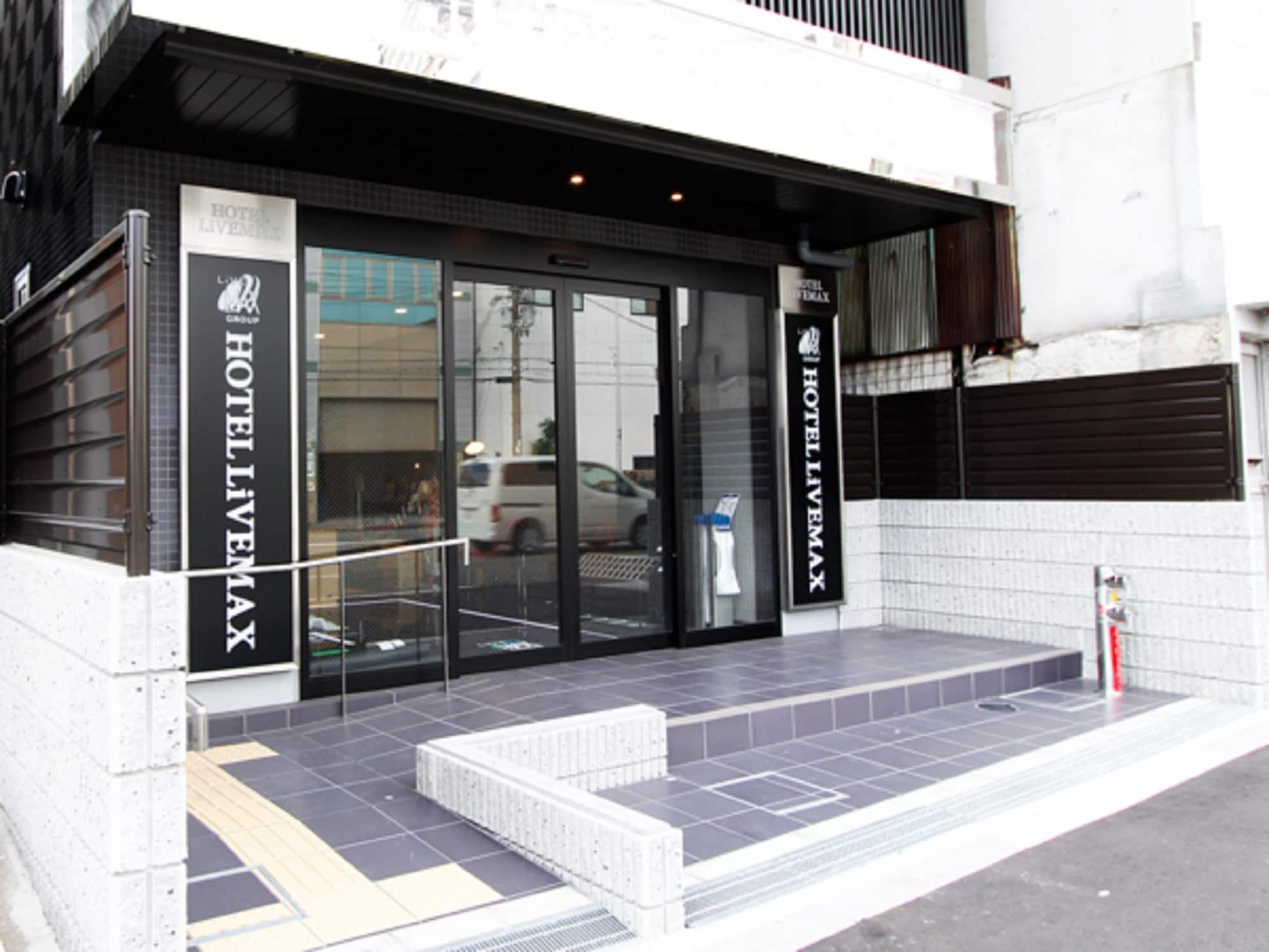 Vista Exterior Hotel Livemax Osaka Dome Mae
