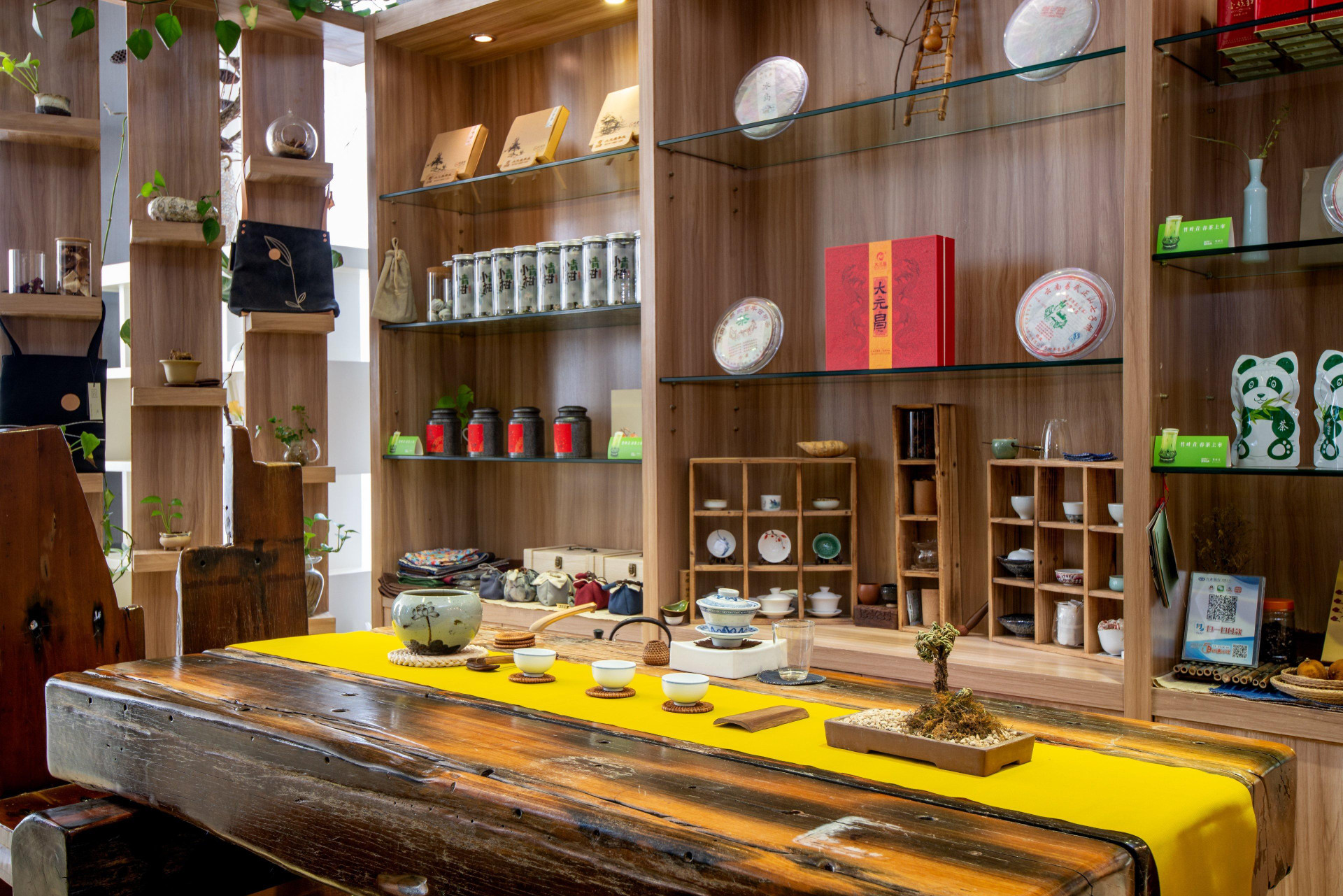 Bar/Salón Holiday Inn Express Chengdu West Gate by IHG
