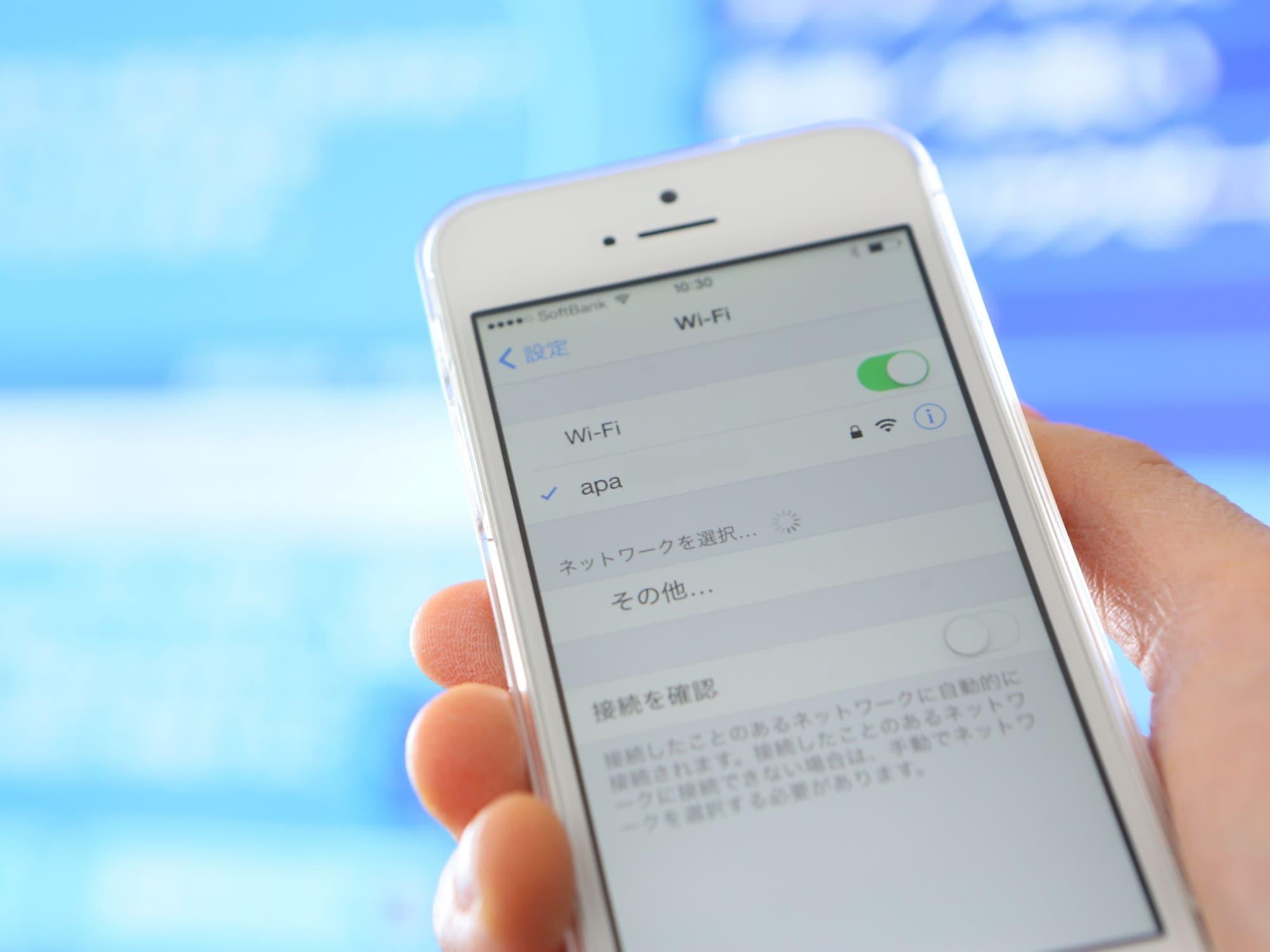 Set de Habitación APA Hotel Fukui Katamachi