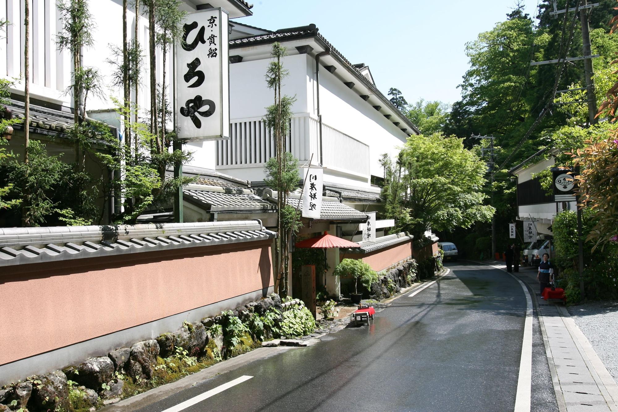 Vista Exterior Kibune Hiroya