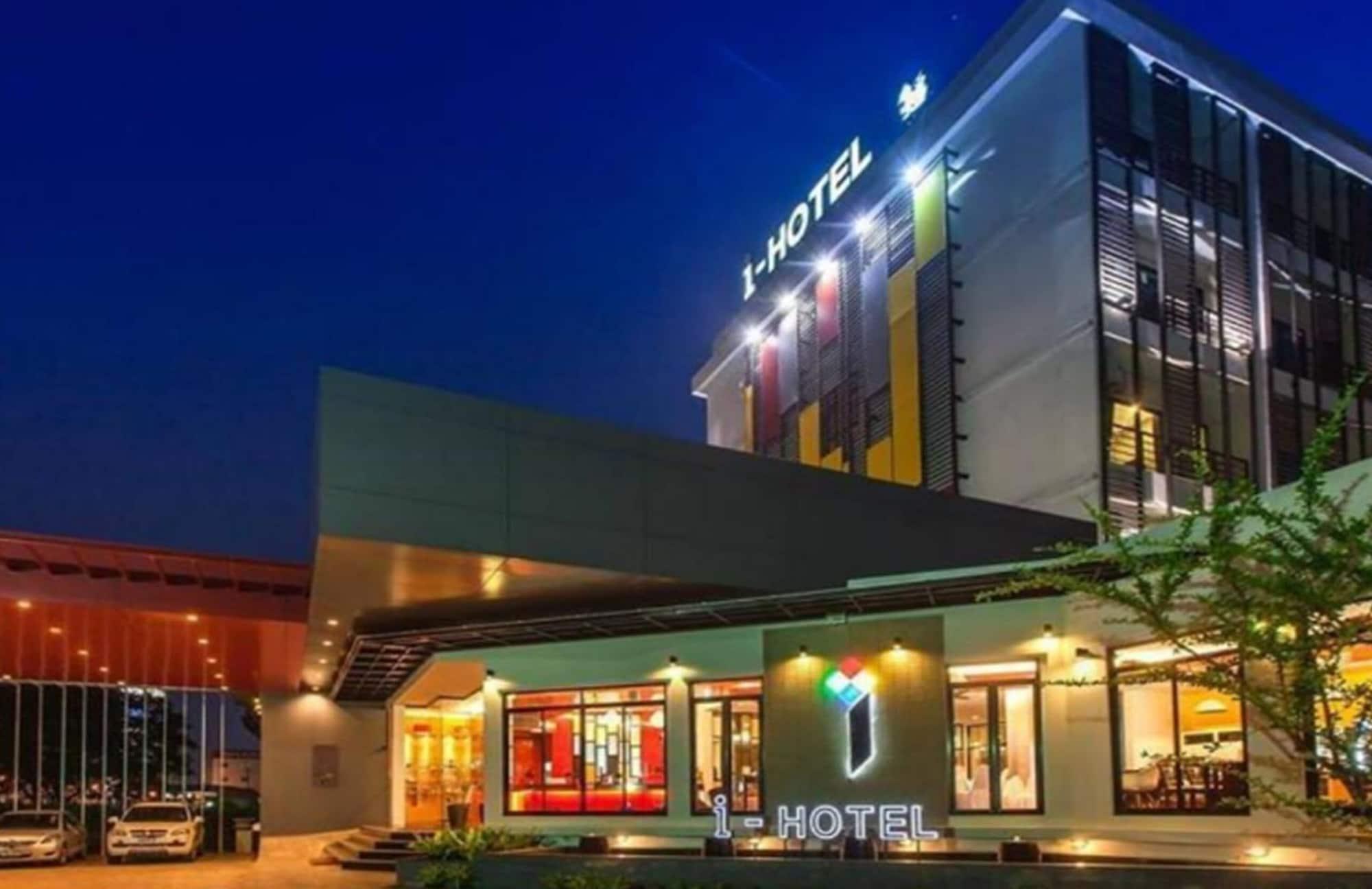 Varios I-Hotel Khonkaen