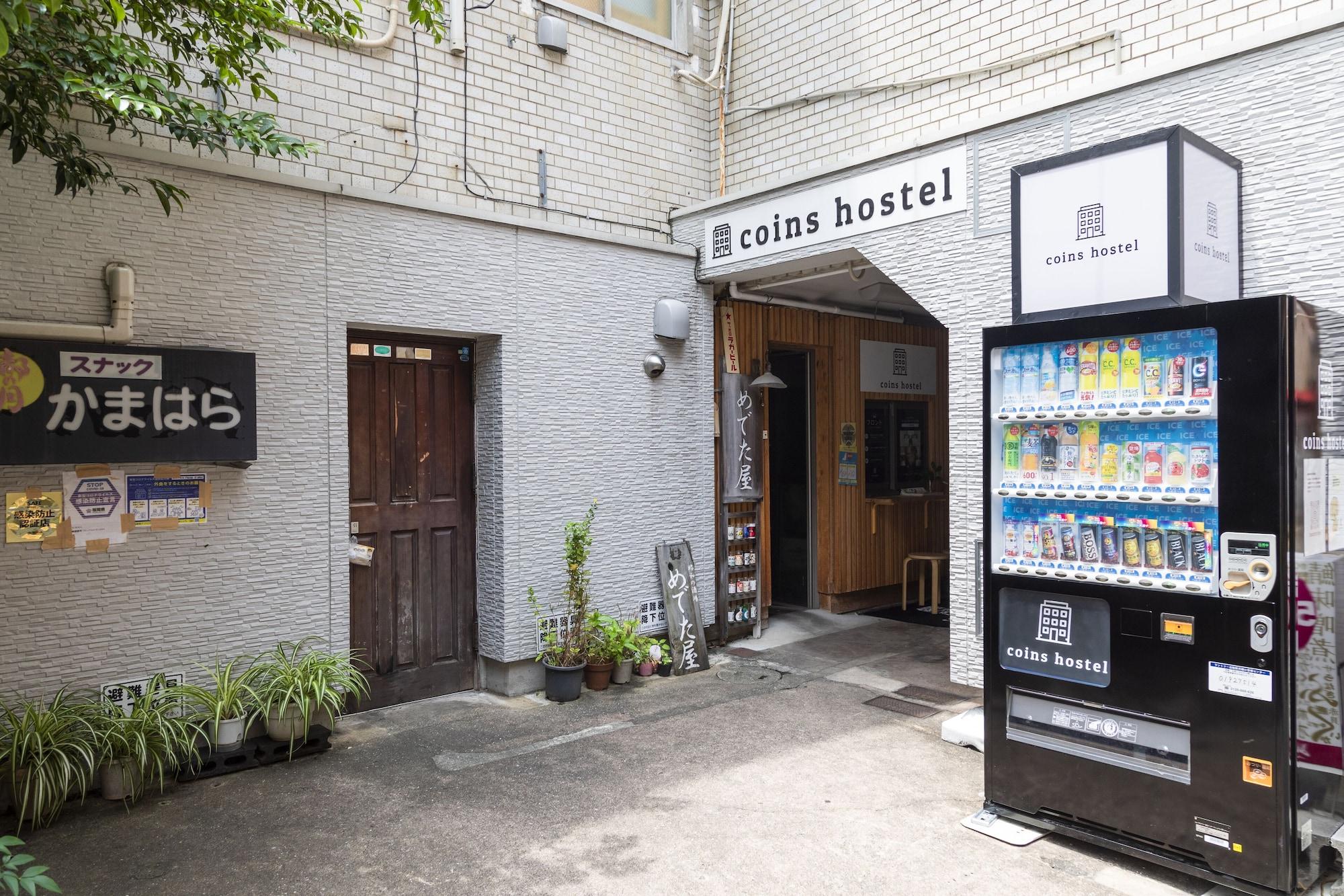 Vista Exterior coins hostel tenjin