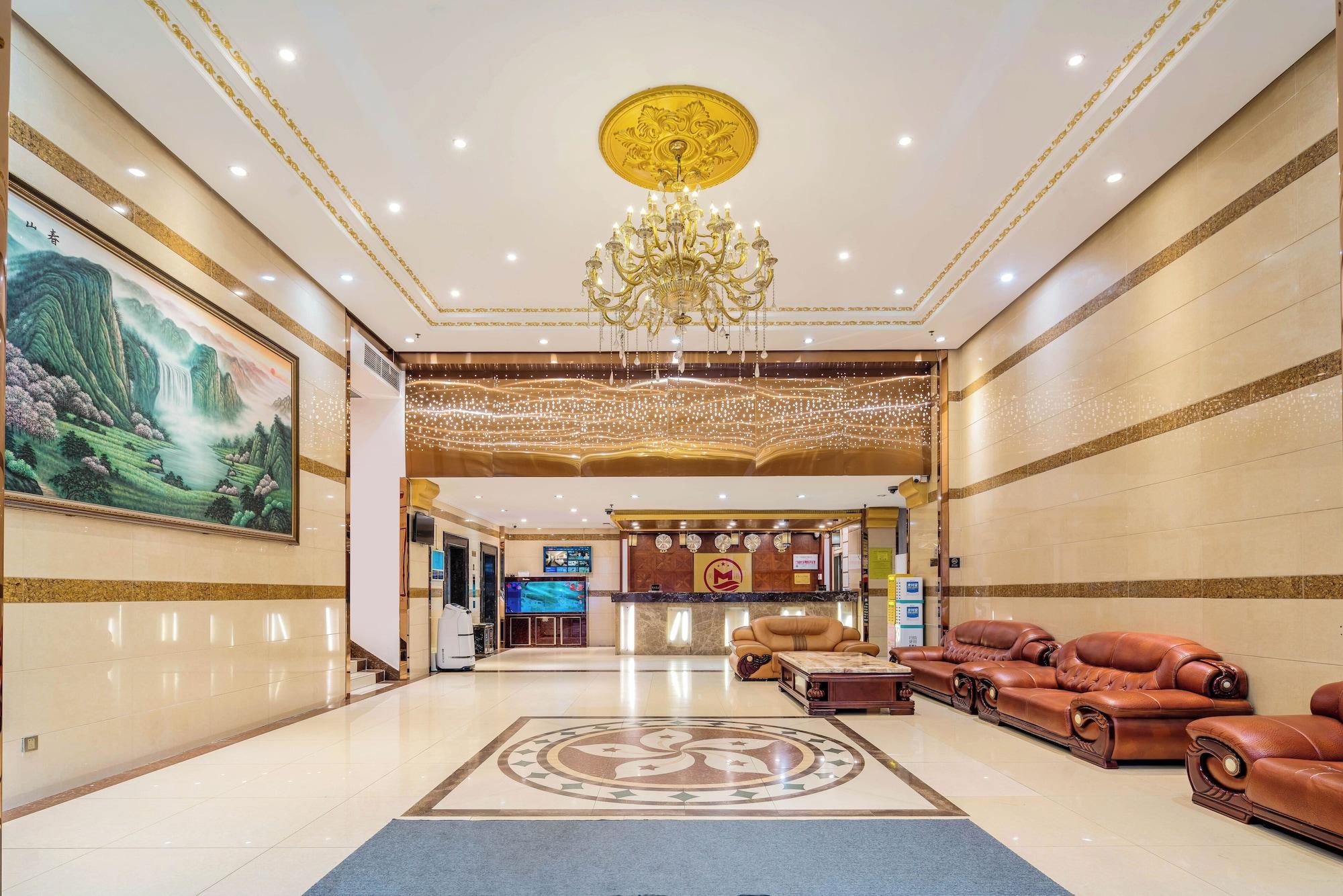Vista Lobby Guangzhou Meigang Hotel