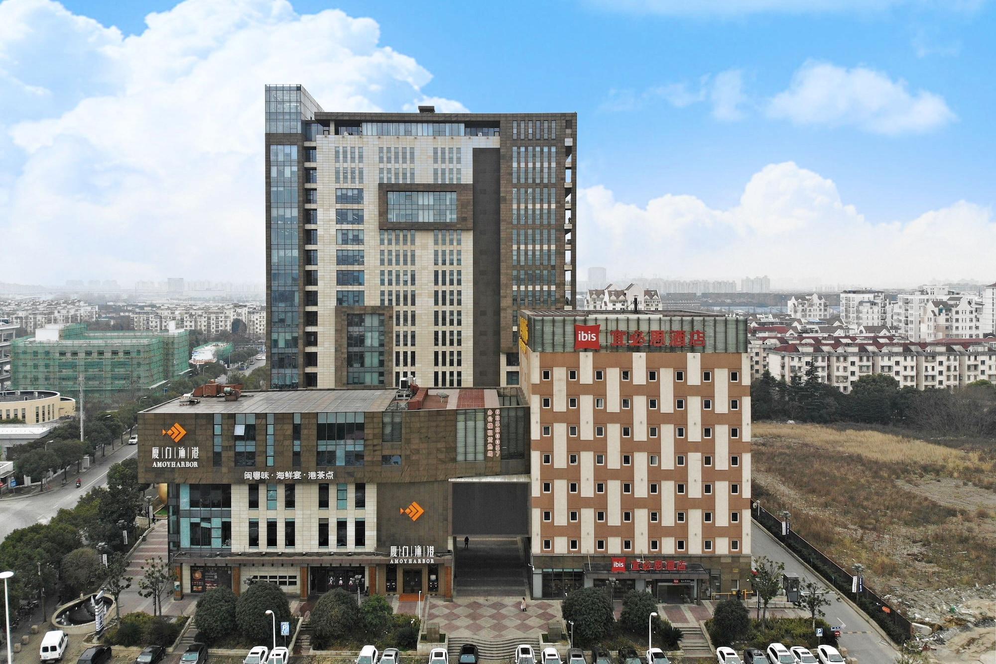 Vista Exterior ibis Shanghai Chengshan Road Hotel