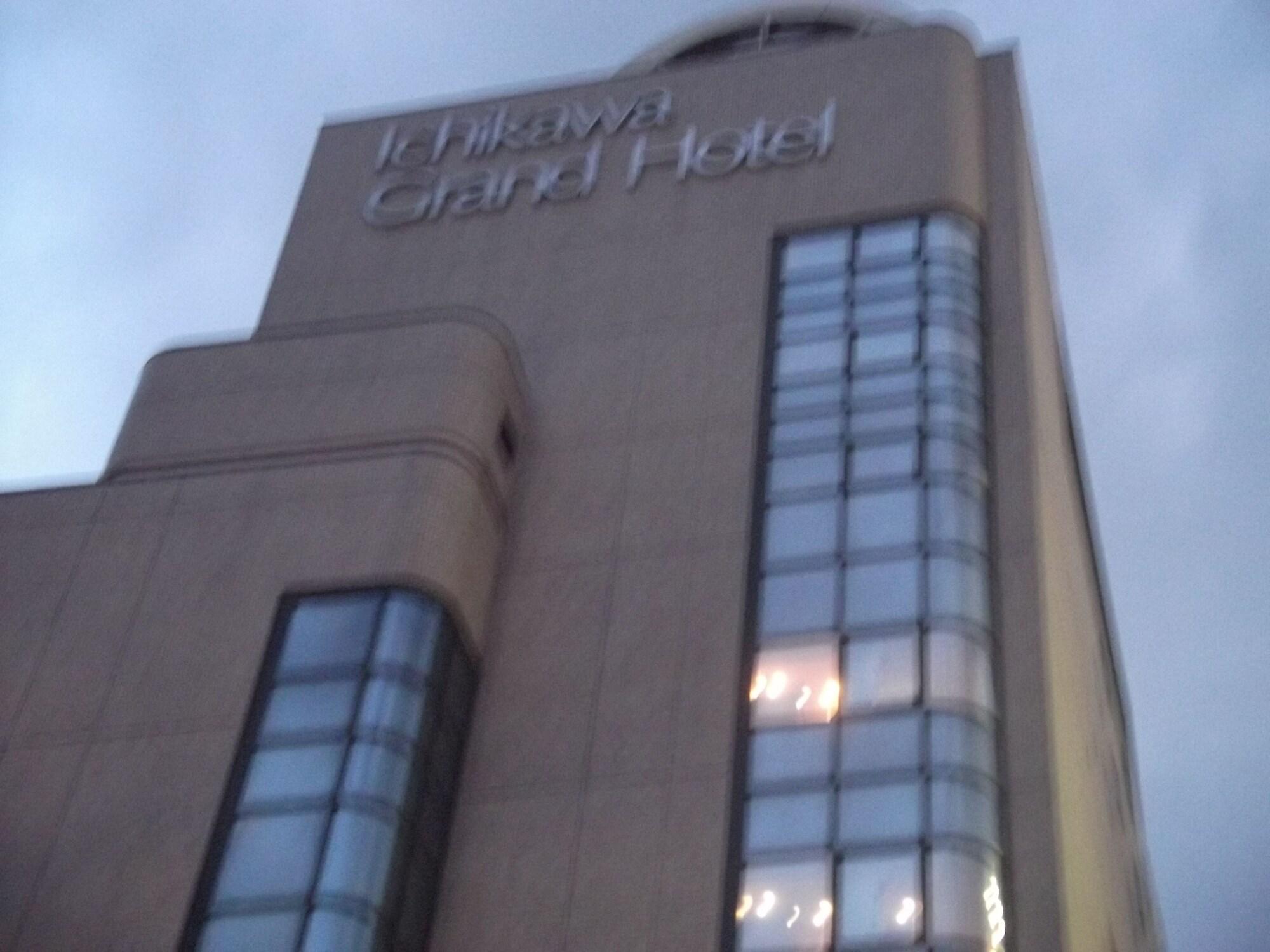 Vista Exterior Ichikawa Grand Hotel