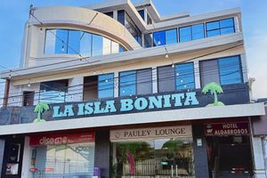 Alojamiento - Hotel Los Algarrobos