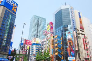 Alojamiento - Hotel Emit Ueno