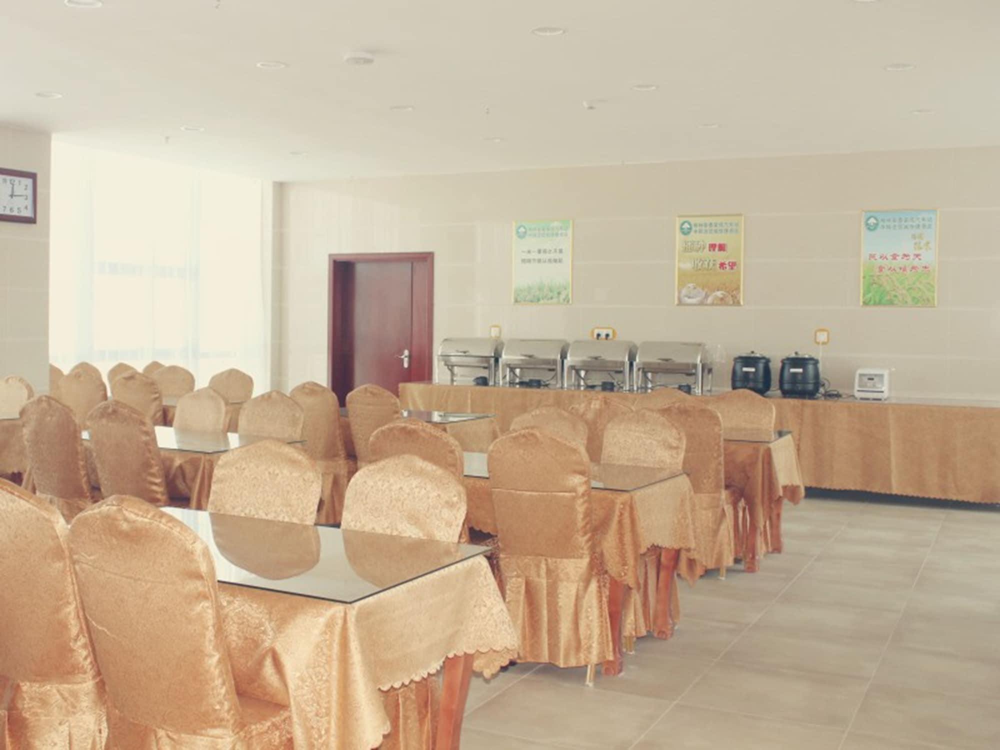 Salón de Baile GreenTree Inn WeiHai RongCheng Bus Station BORDER TRADE CITY Express Hotel